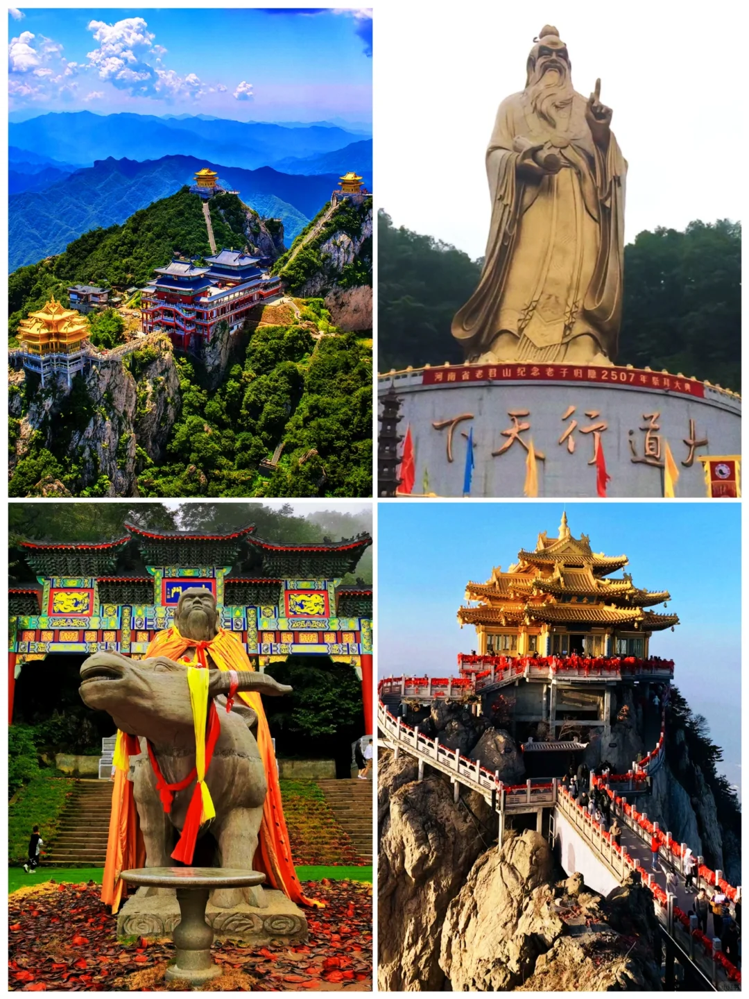 📍河南旅游|洛阳必打卡的八个景点‼️