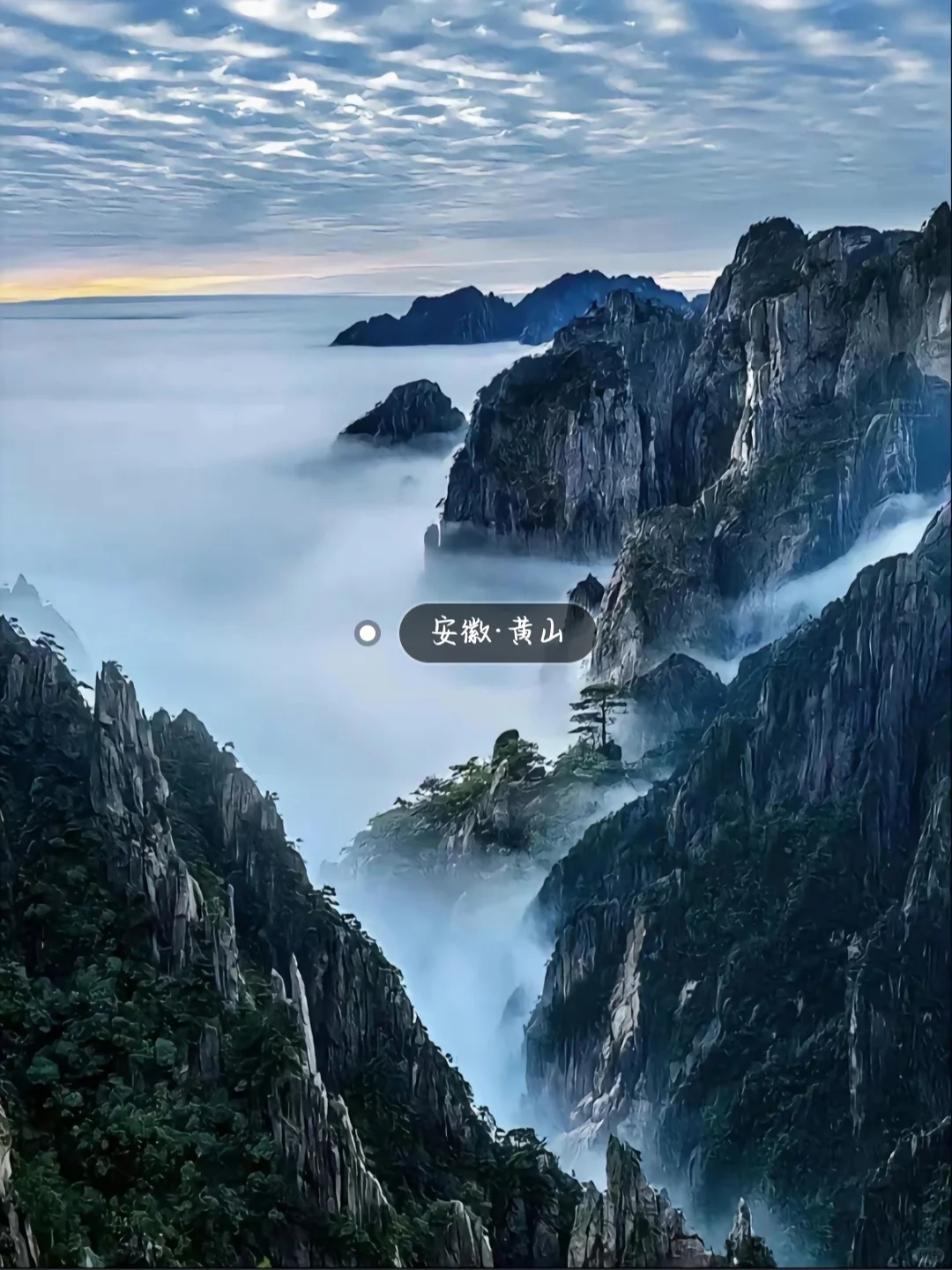 《国家地理》评选出20个一生最值得去的地方