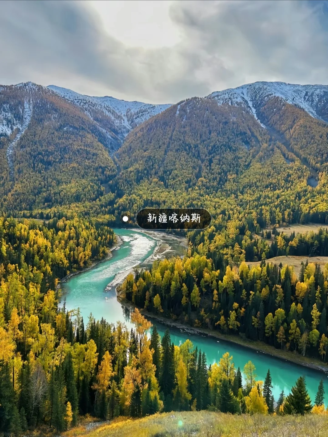 《国家地理》评选出20个一生最值得去的地方