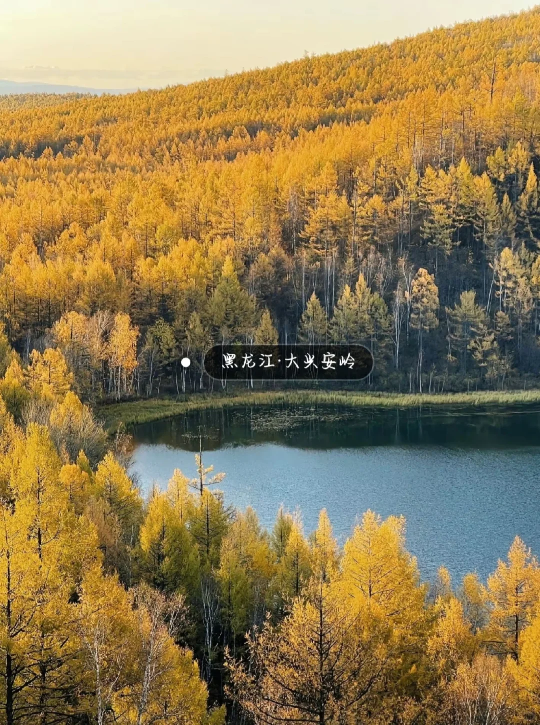 《国家地理》评选出20个一生最值得去的地方