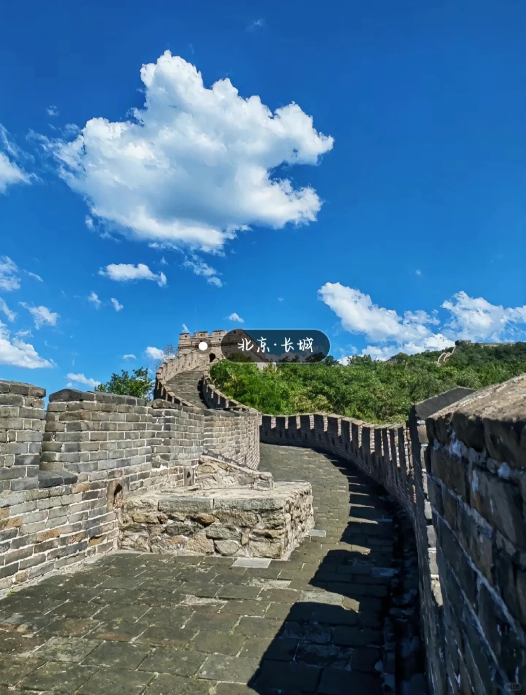 《国家地理》评选出20个一生最值得去的地方