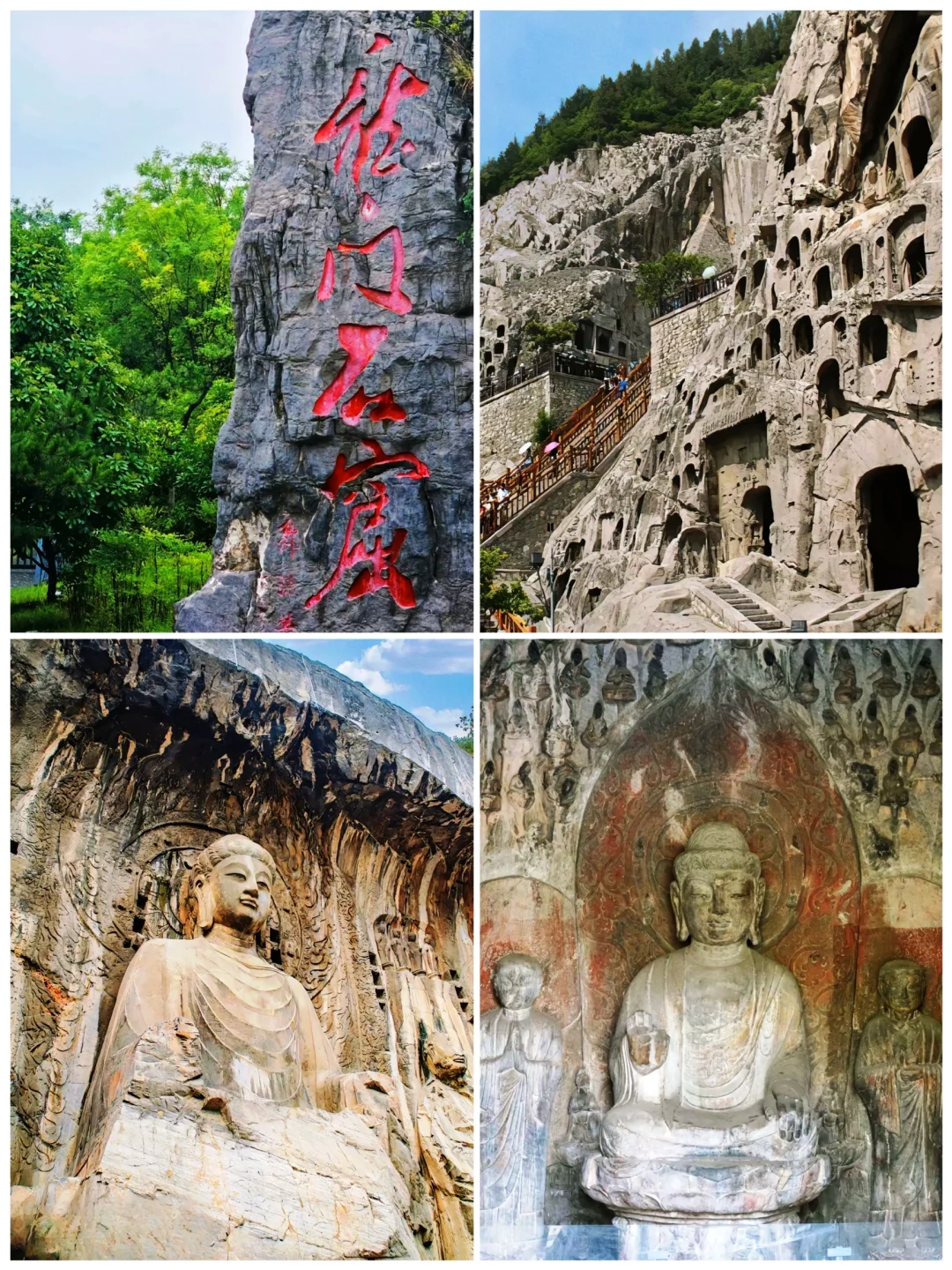 📍河南旅游|洛阳必打卡的八个景点‼️