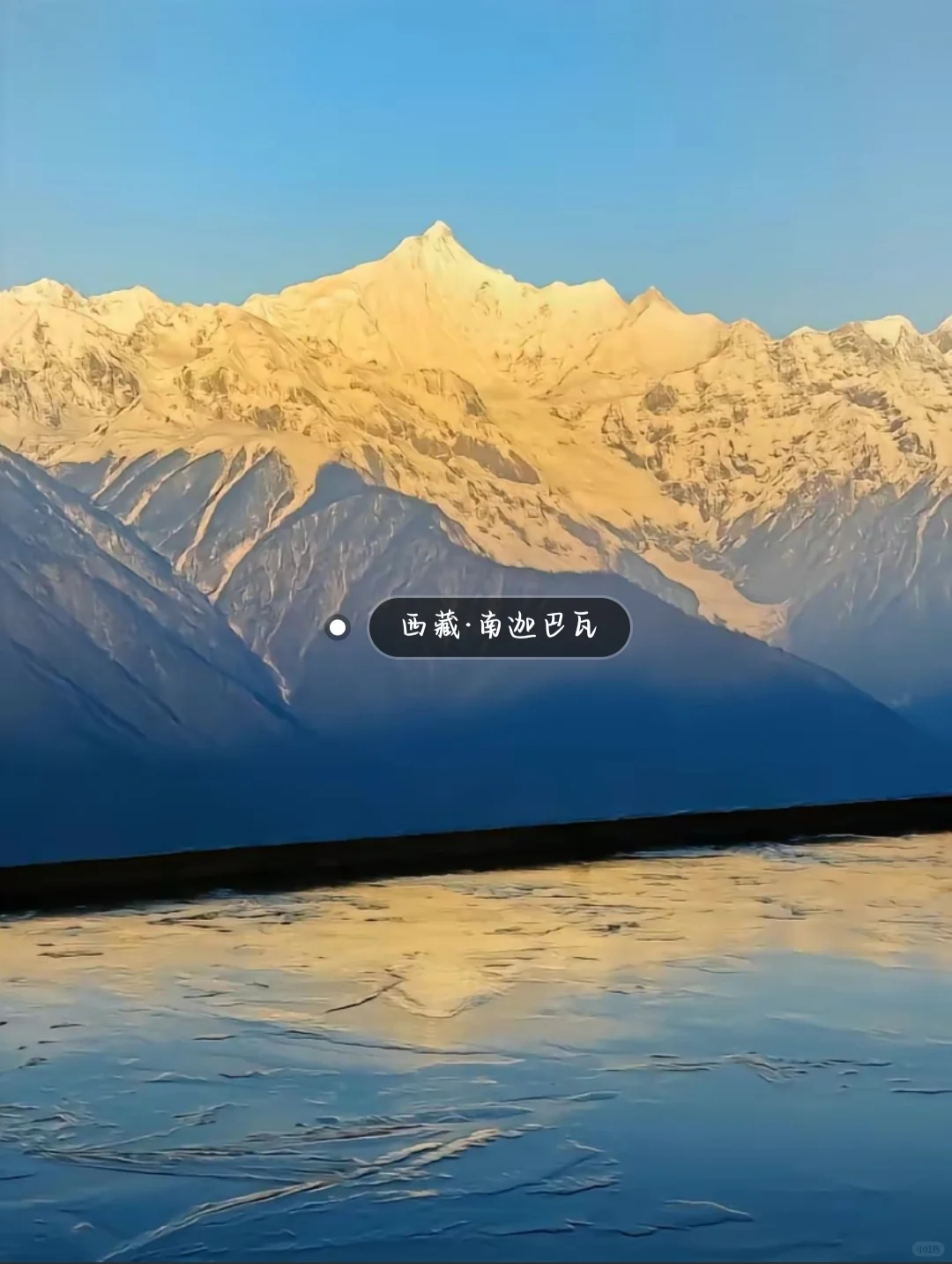 《国家地理》评选出20个一生最值得去的地方