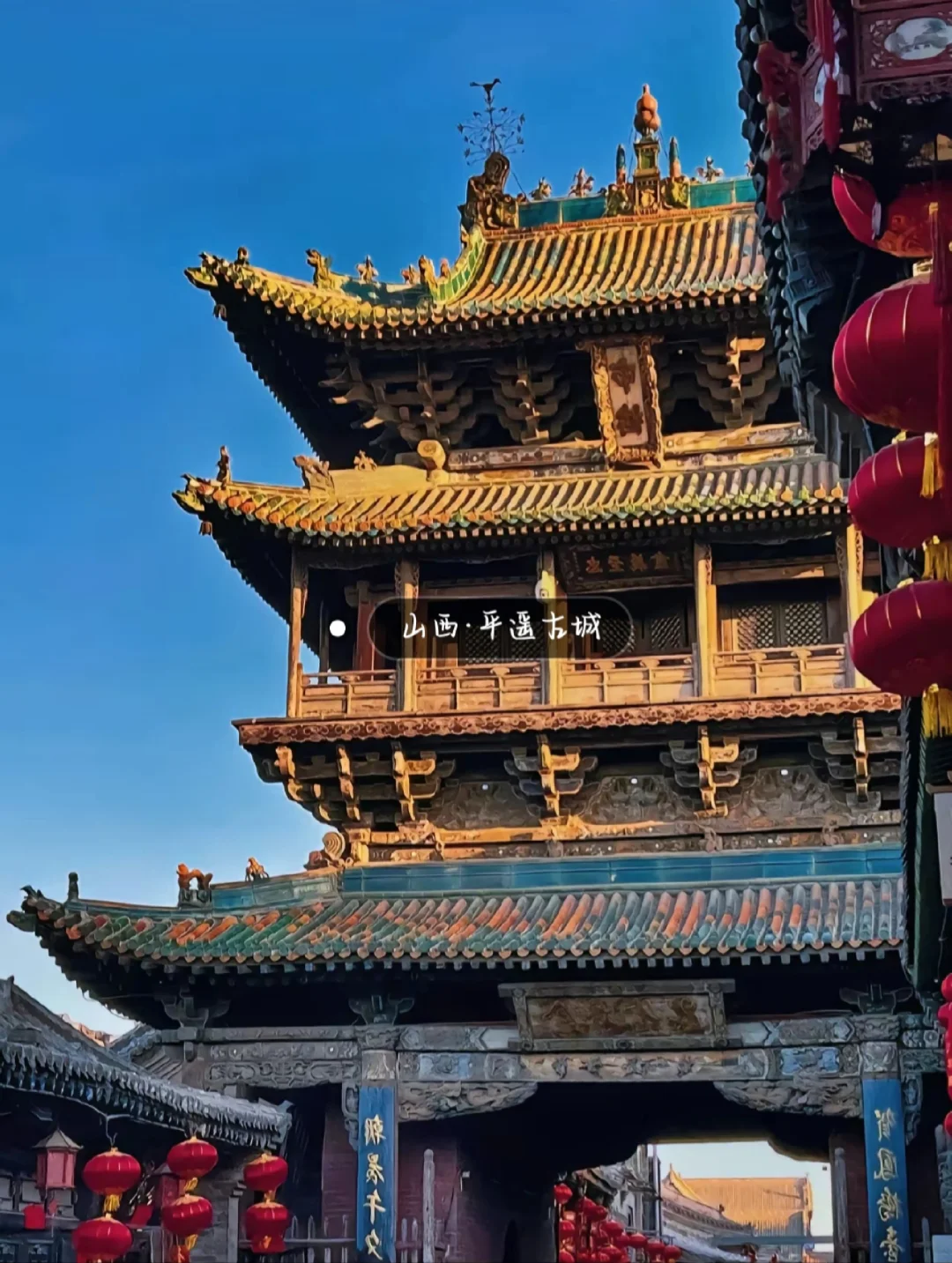 《国家地理》评选出20个一生最值得去的地方