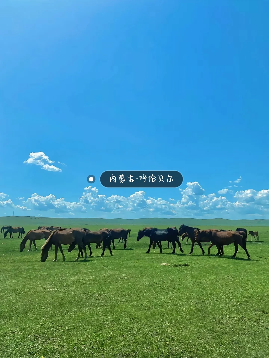 《国家地理》评选出20个一生最值得去的地方