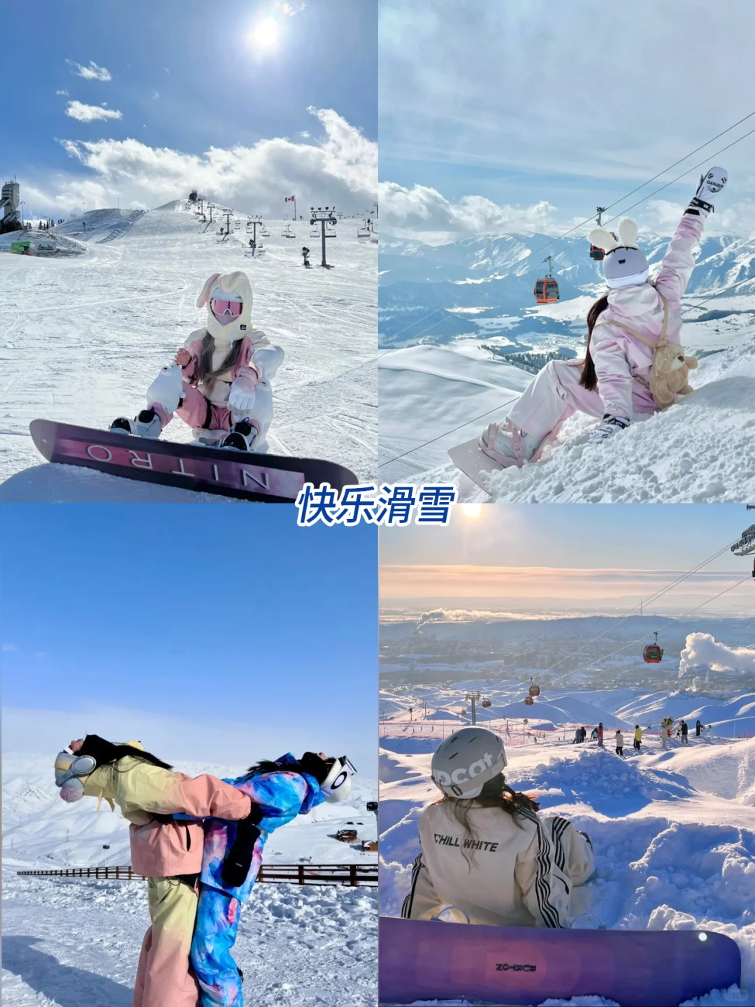 哈尔滨+长白山+延吉省❤️攻略✌️纯玩必看💯