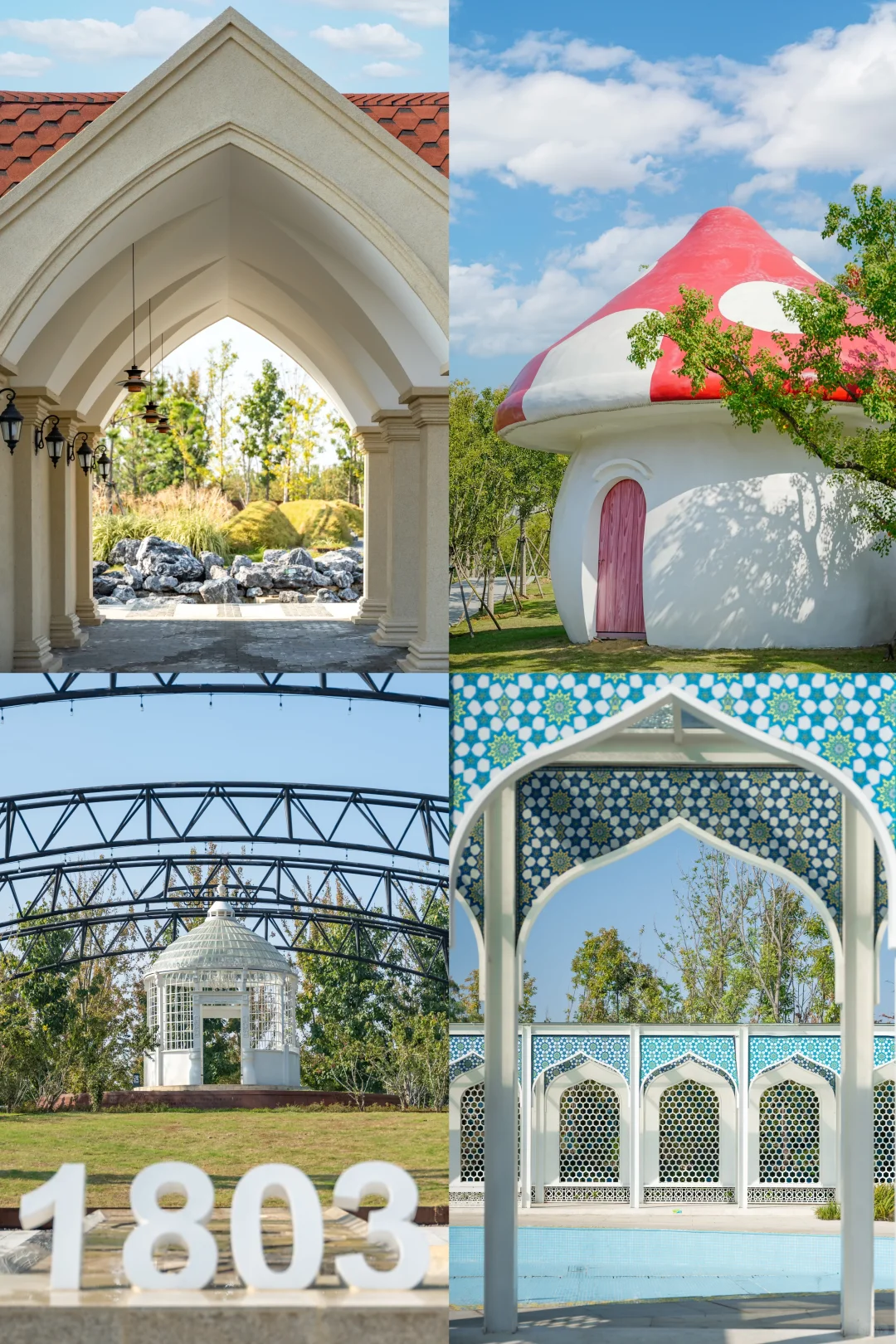 为了这18张照片,我专门去了趟合肥‼️