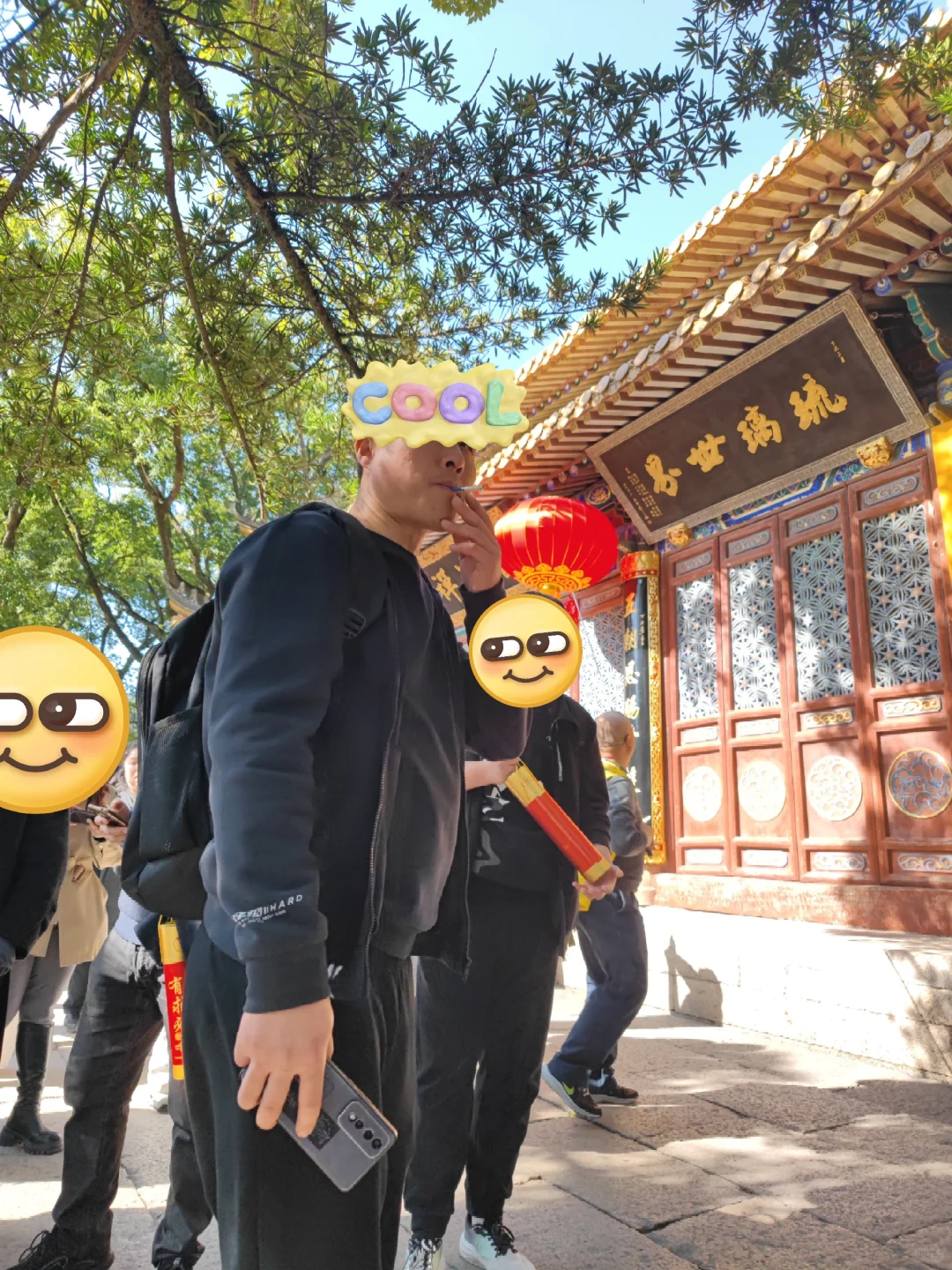 普陀山：不禁烟文明示范5A级景区