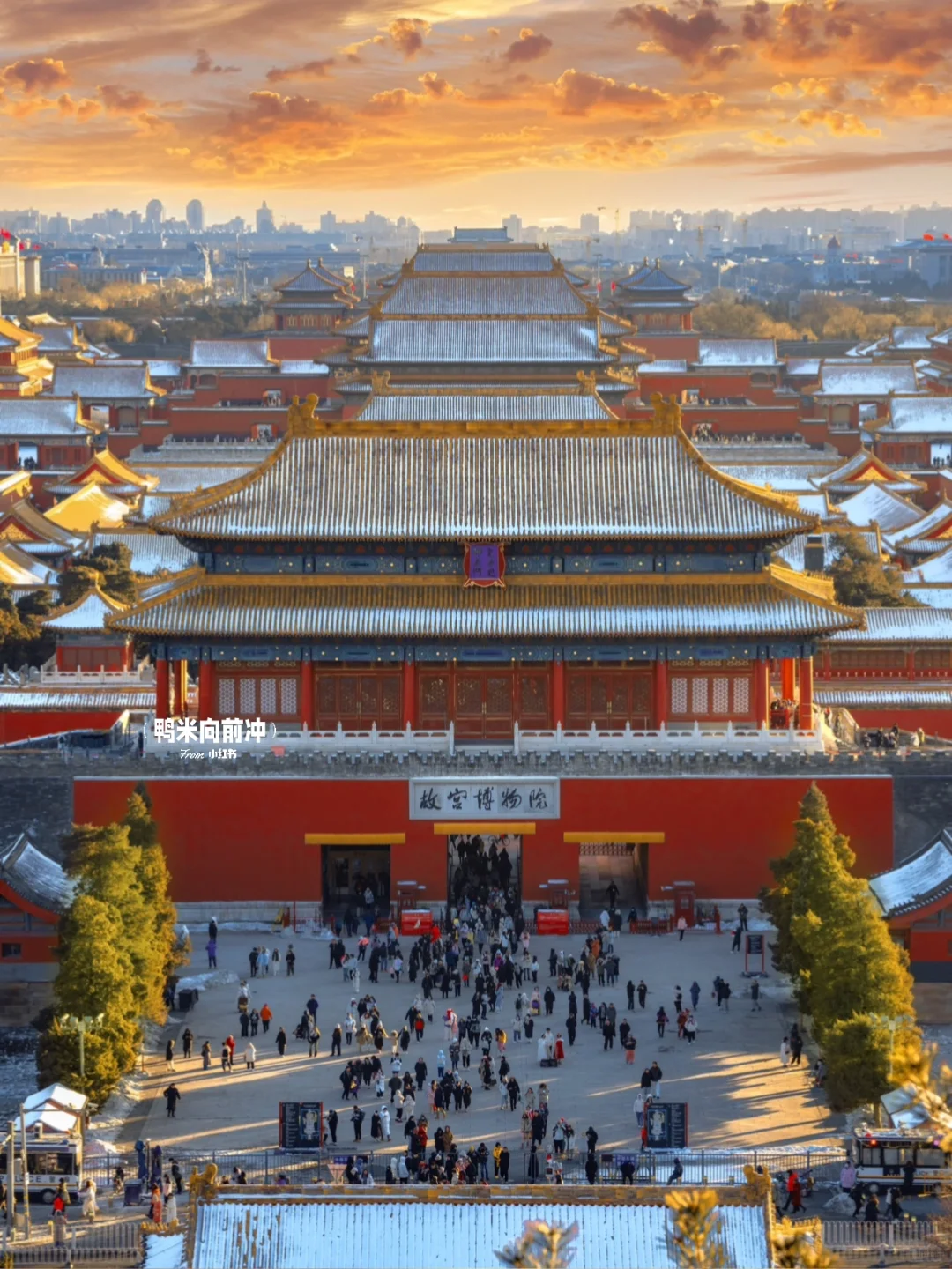 每条都是王炸‼️北京❄️冬日❻条胡同Citywalk