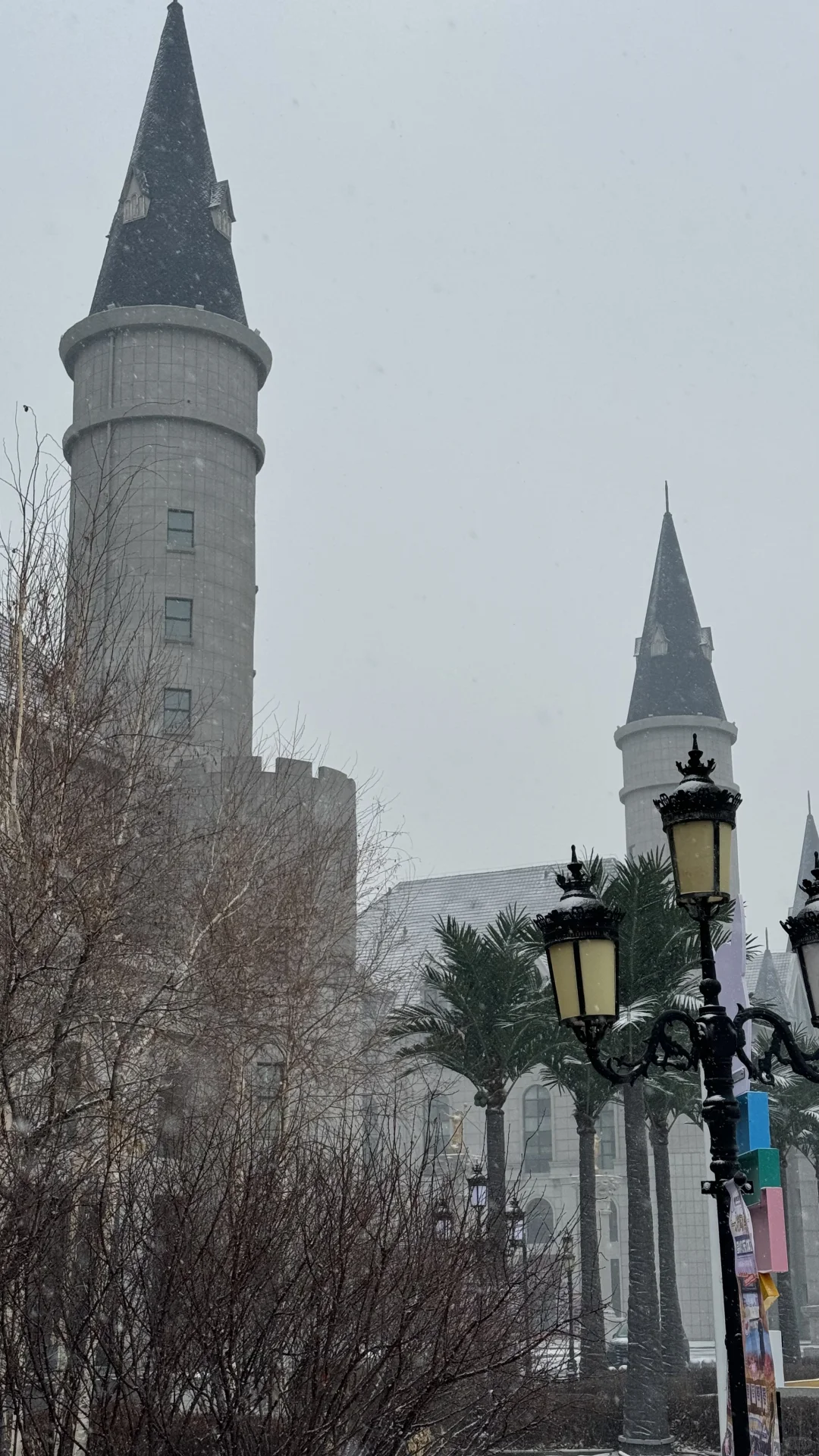 哈尔滨旅游攻略必打卡地｜哈尔滨世界欢乐城