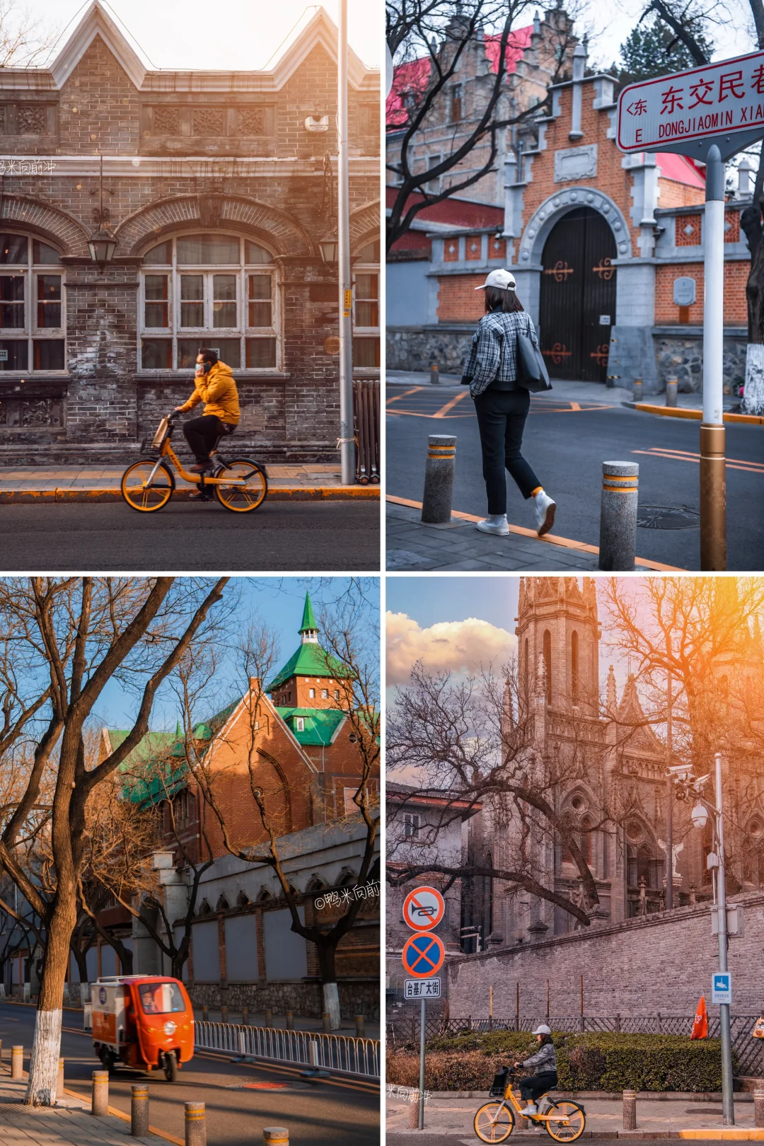 每条都是王炸‼️北京❄️冬日❻条胡同Citywalk