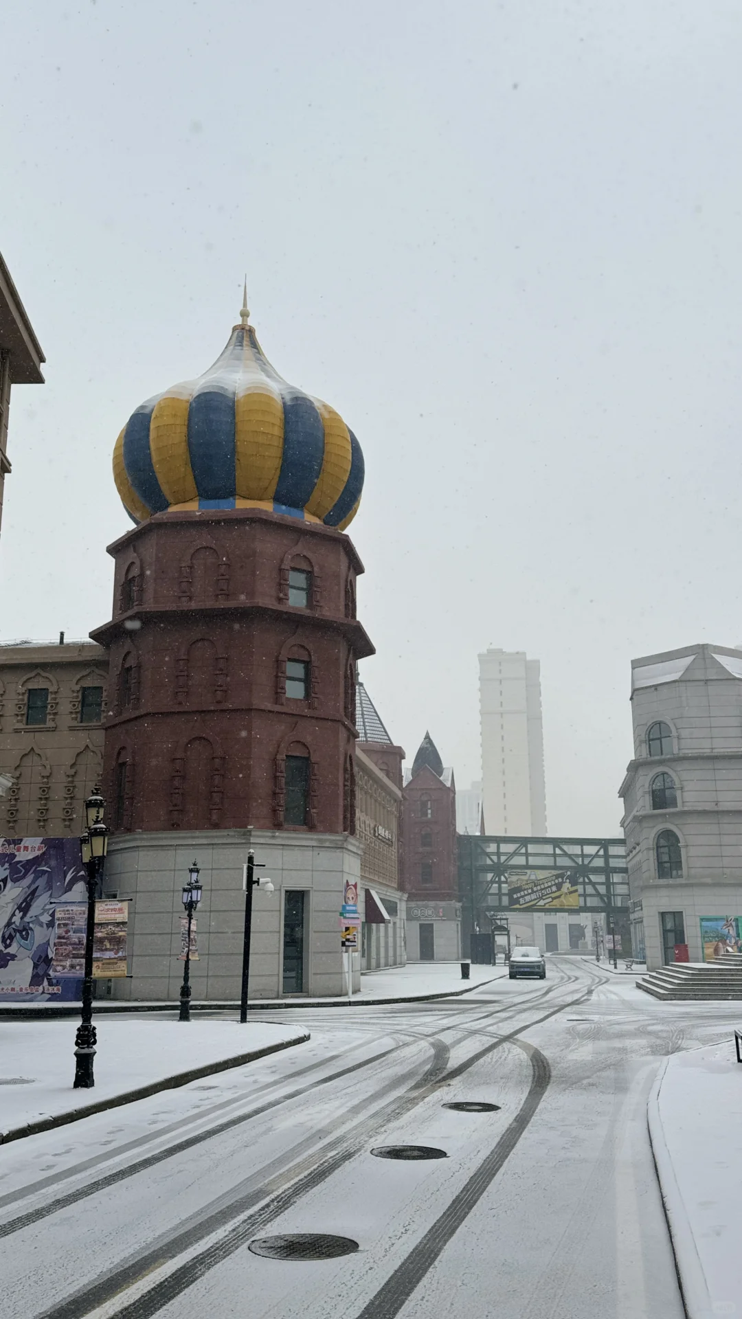 哈尔滨旅游攻略必打卡地｜哈尔滨世界欢乐城