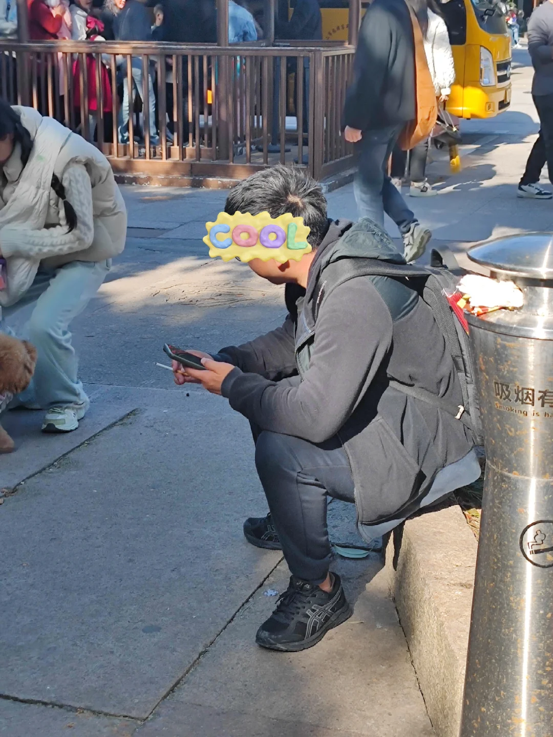 普陀山：不禁烟文明示范5A级景区