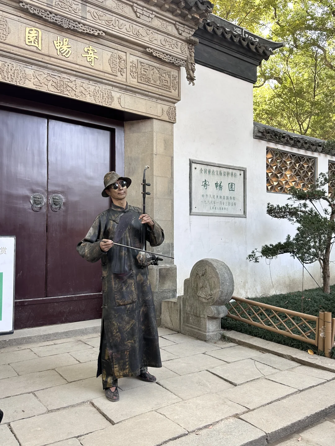 无锡一日游 ｜惠山古镇➕鼋头渚 （自驾🚗）