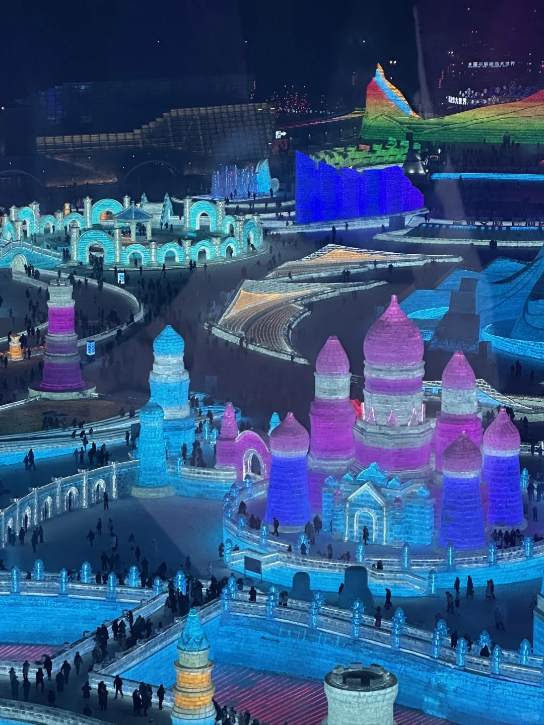 哈尔滨旅游攻略必打卡地｜哈尔滨世界欢乐城
