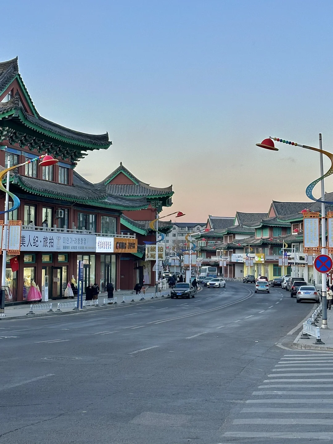 东北六天五夜|南方小土豆人均3k💰攻略