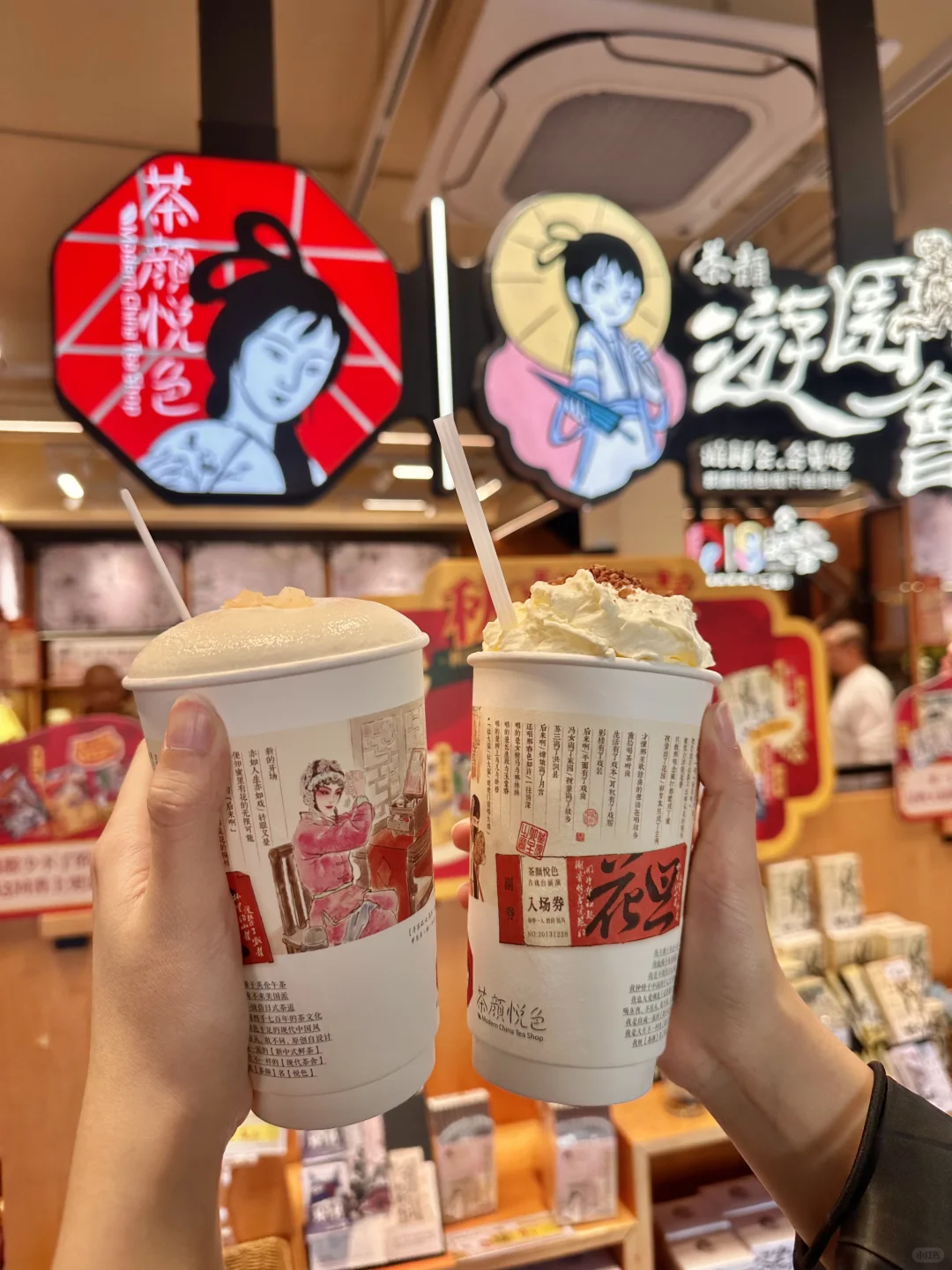 无锡一日游 ｜惠山古镇➕鼋头渚 （自驾🚗）