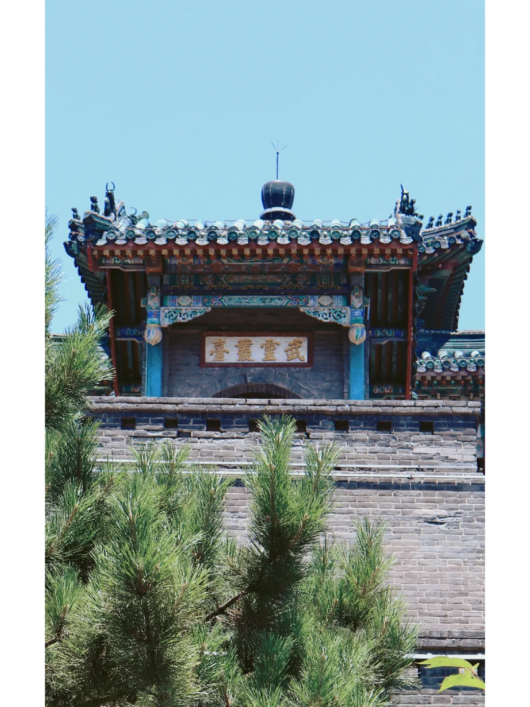 旅行 | 邯郸一日游·一座等了你三千年的城