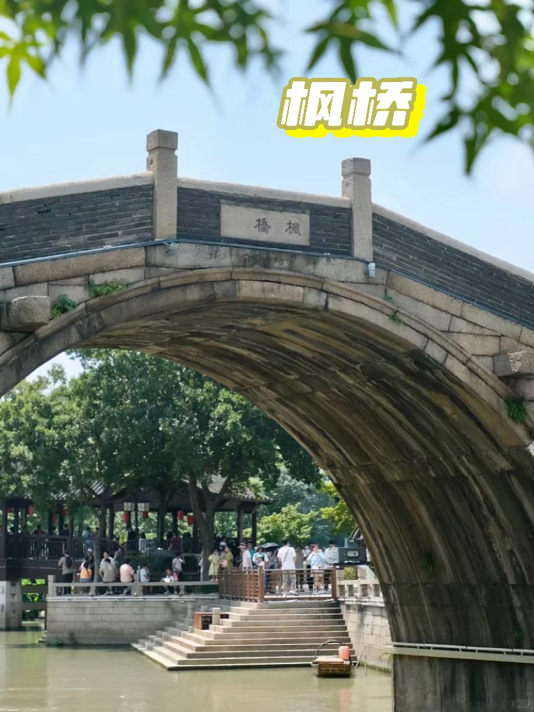 秋季🍂最爱的旅游城市‼️