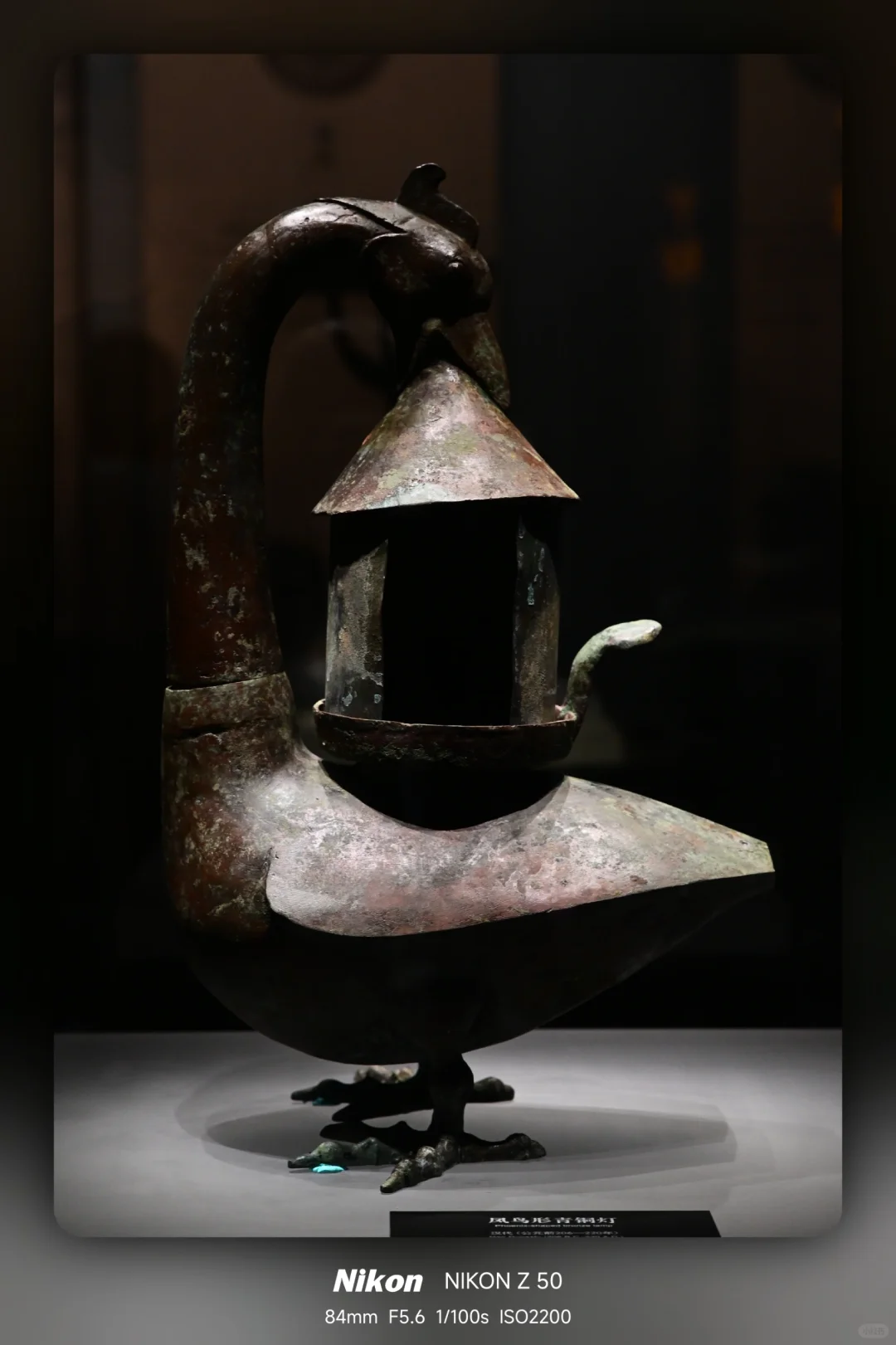 邯郸一日游，未完待续