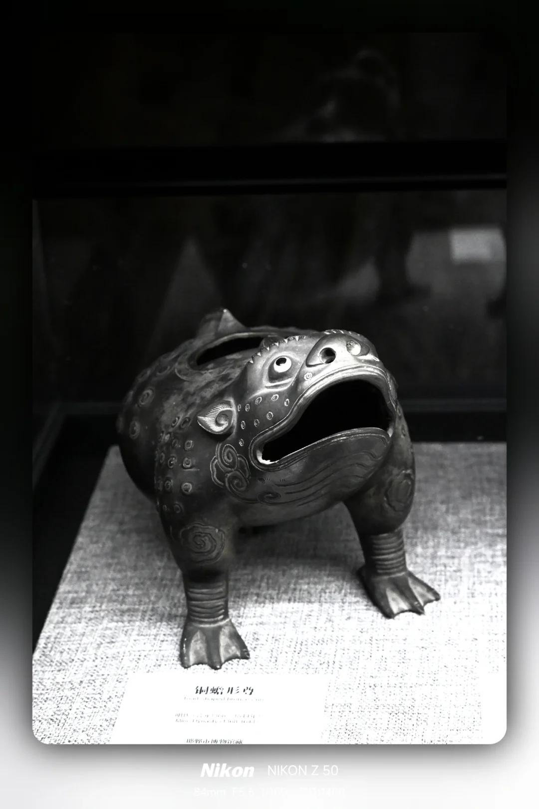 邯郸一日游，未完待续