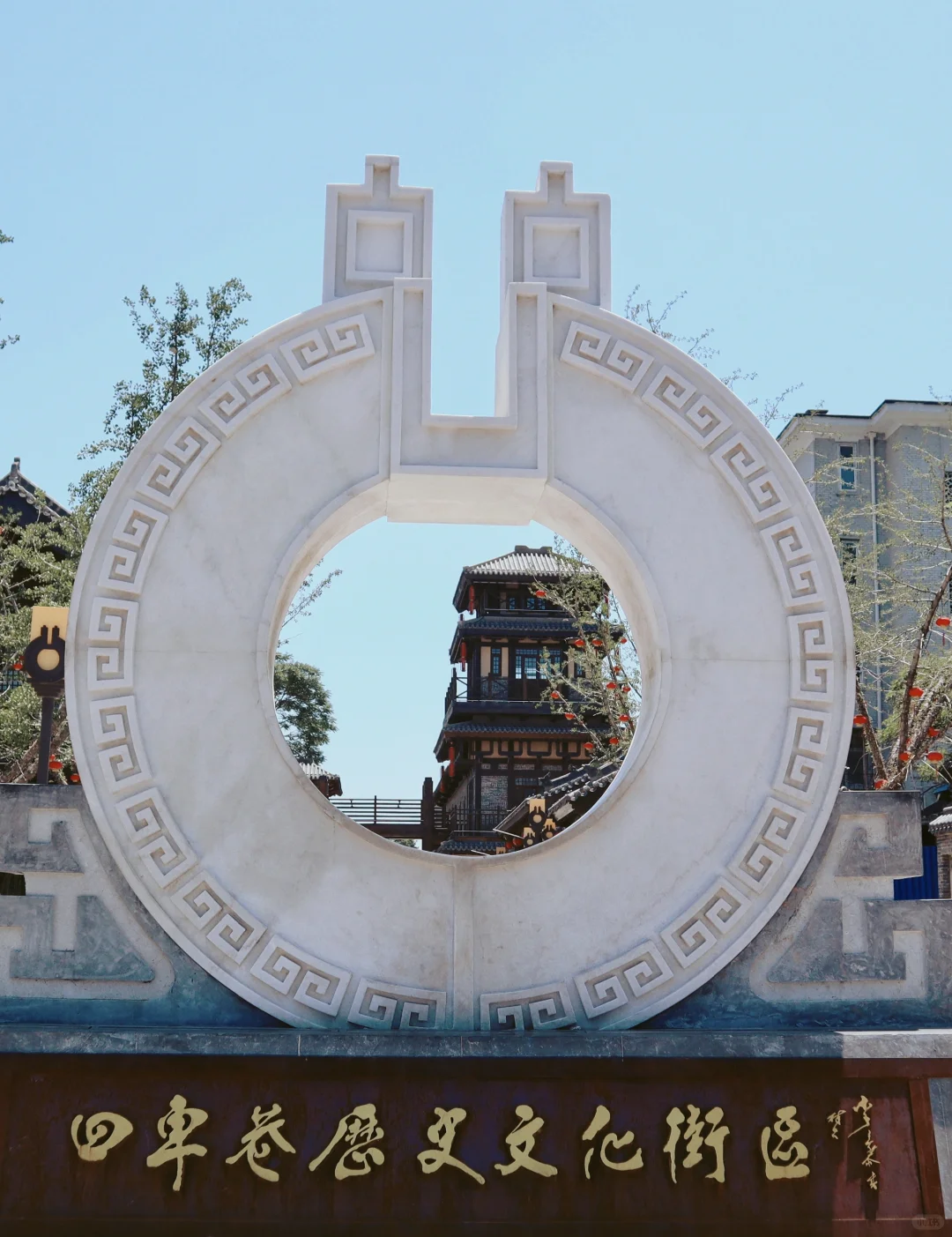 旅行 | 邯郸一日游·一座等了你三千年的城