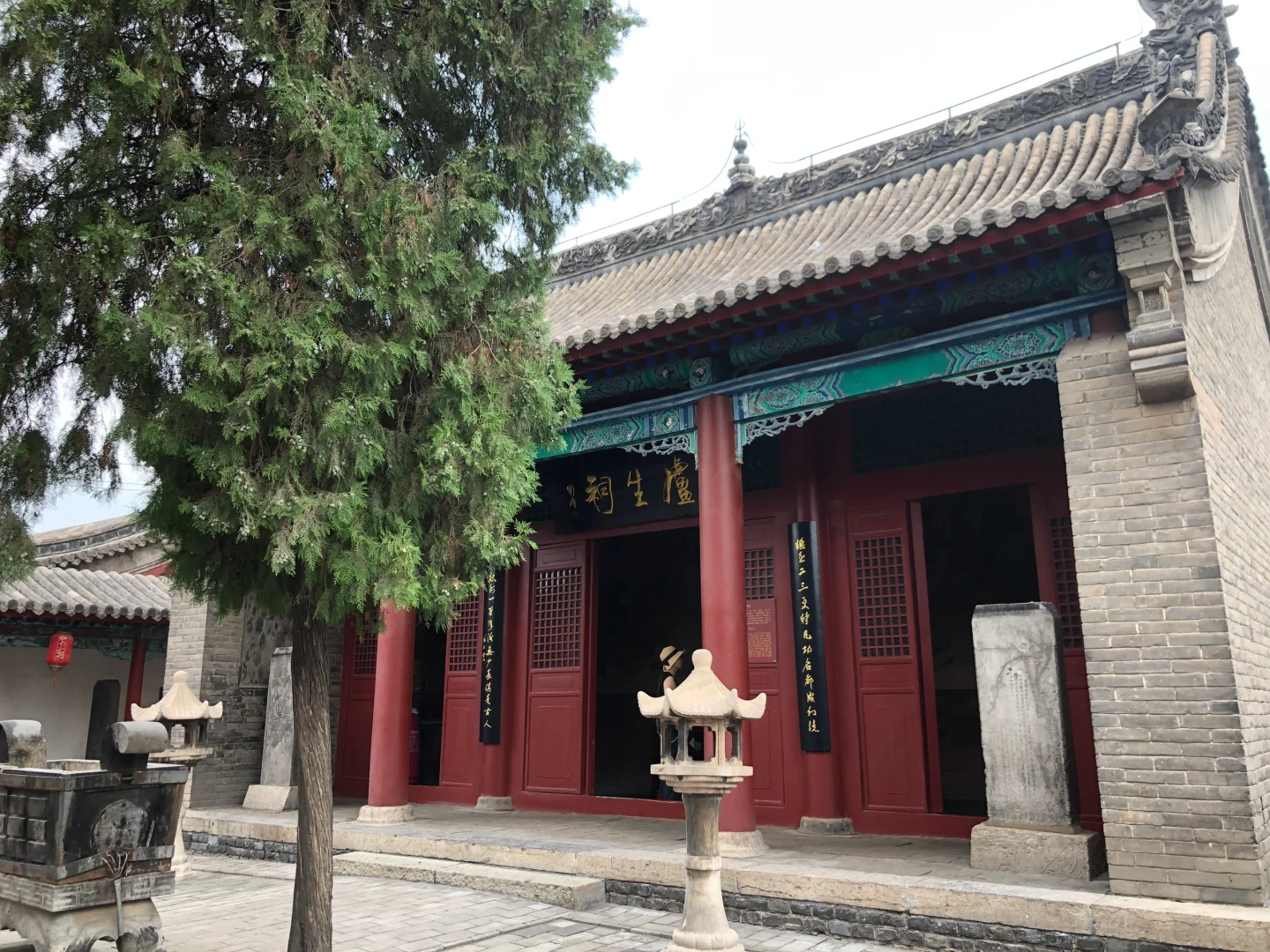 邯郸成语之都——黄粱一梦