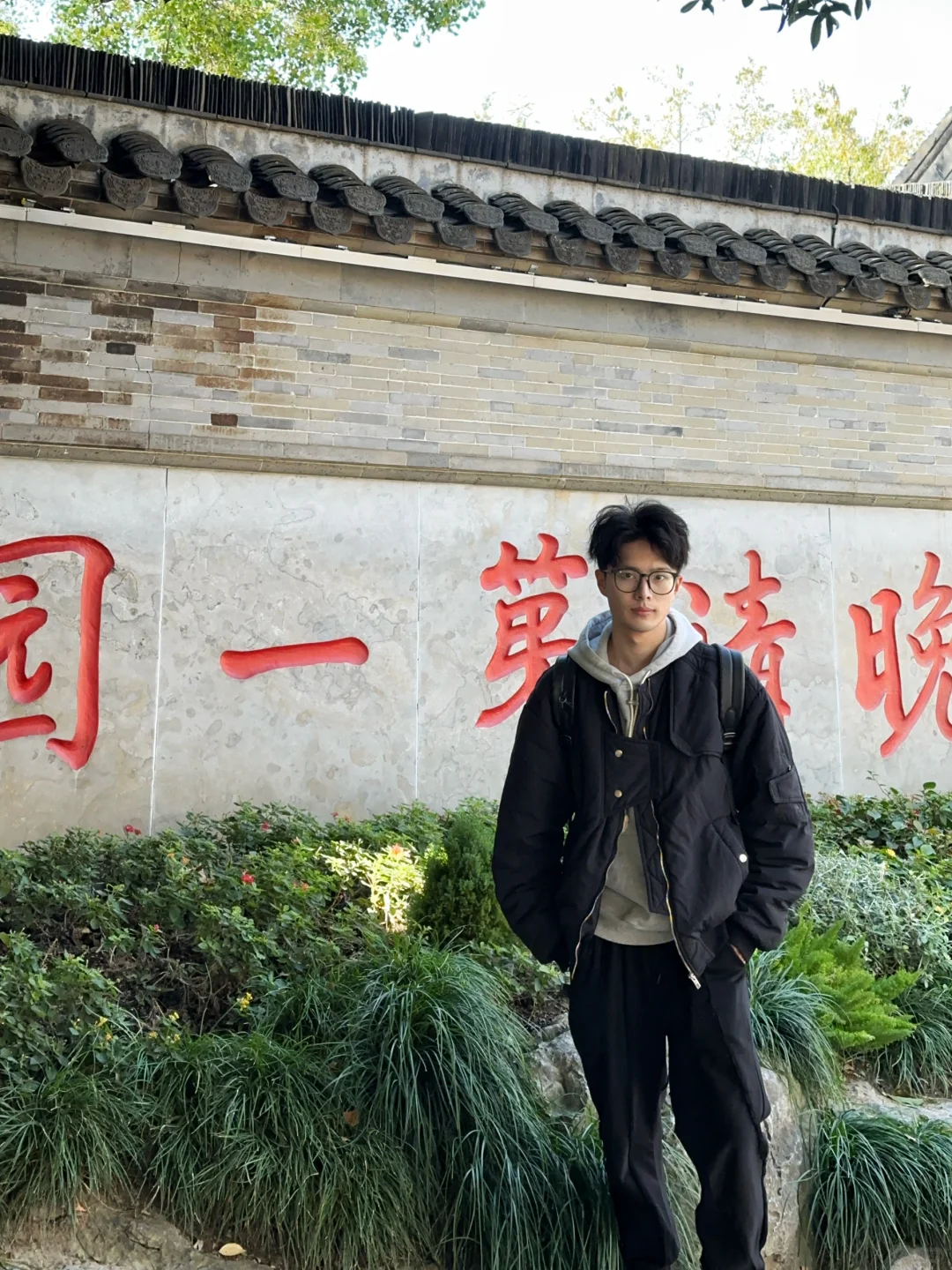 南京大学生一日勇闯『扬州』6️⃣大景点🔥