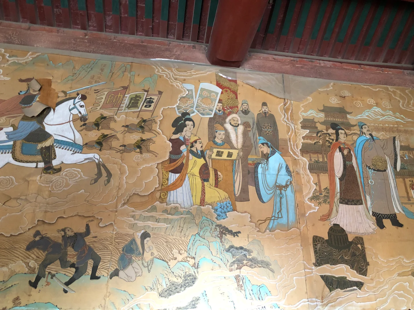 邯郸成语之都——黄粱一梦