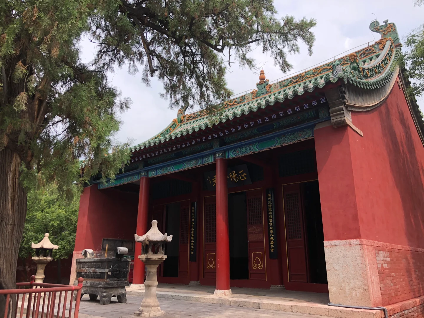 邯郸成语之都——黄粱一梦