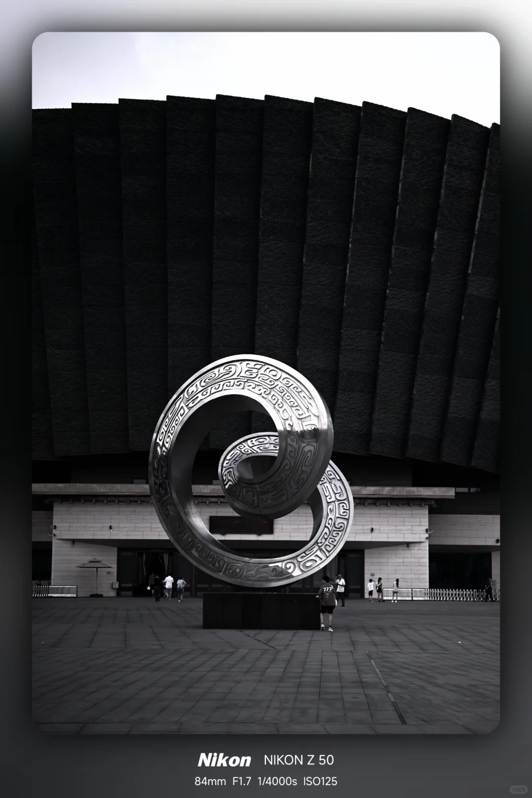 邯郸一日游，未完待续