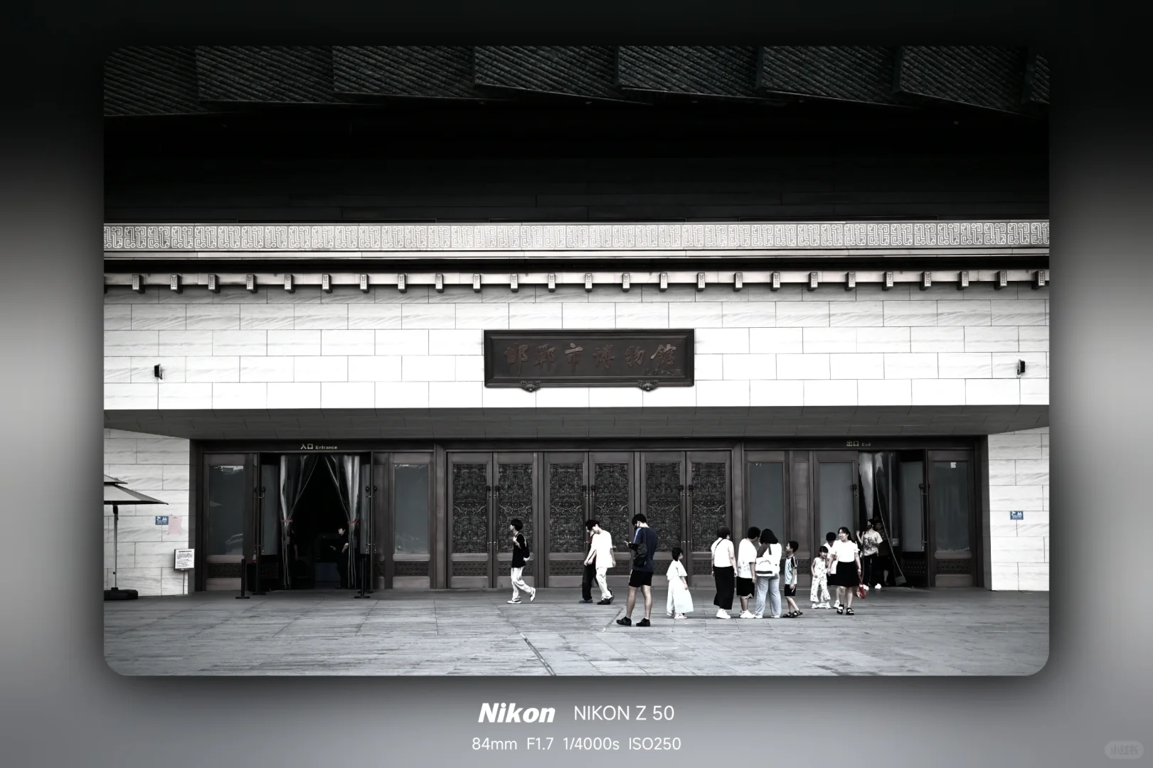 邯郸一日游，未完待续