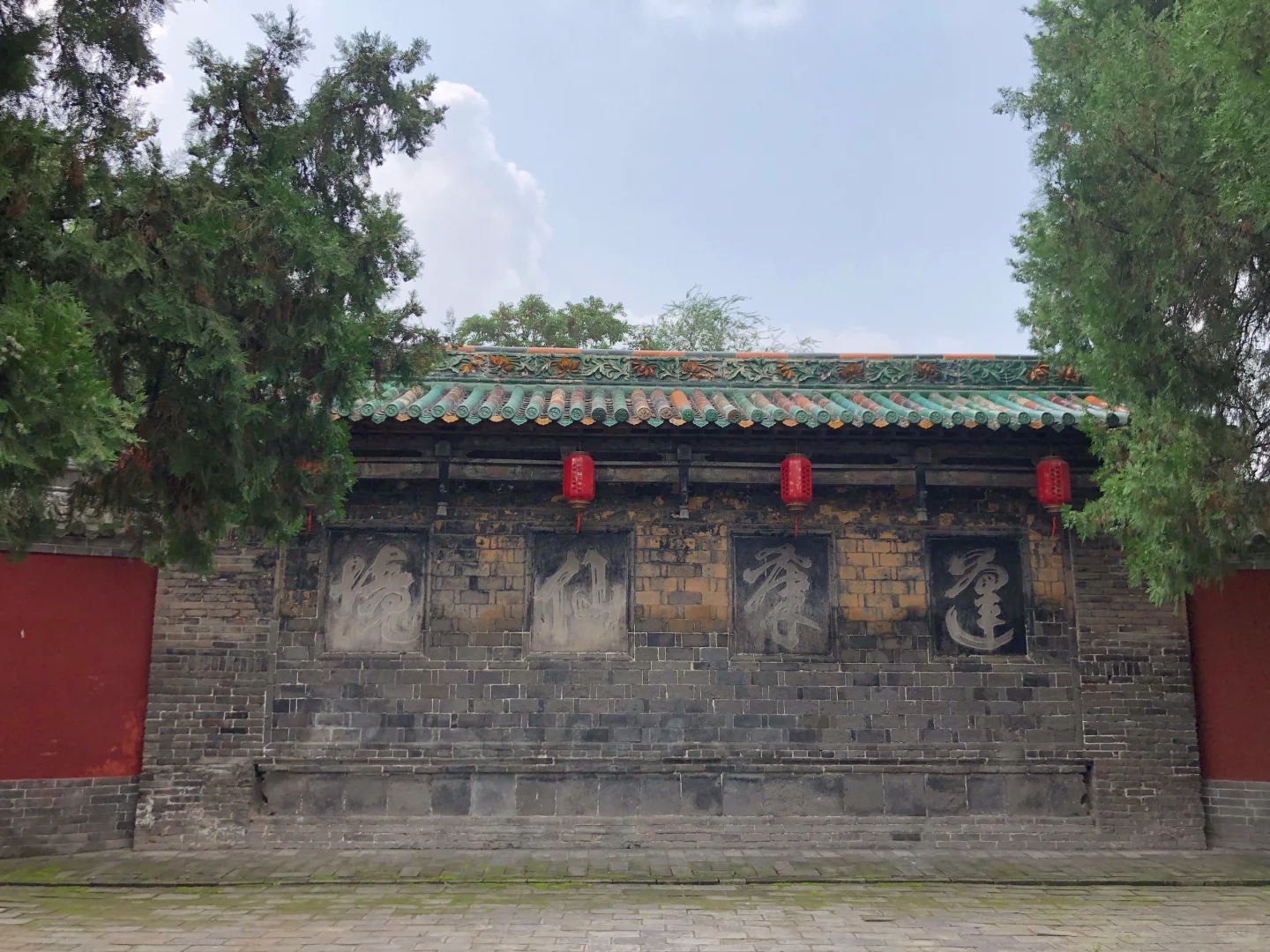 邯郸成语之都——黄粱一梦