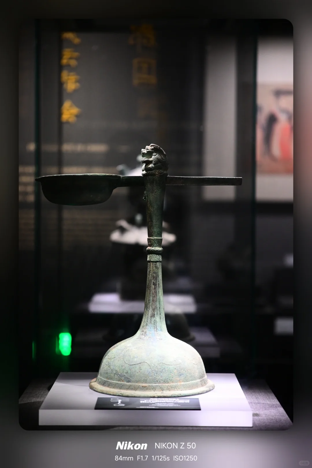 邯郸一日游，未完待续