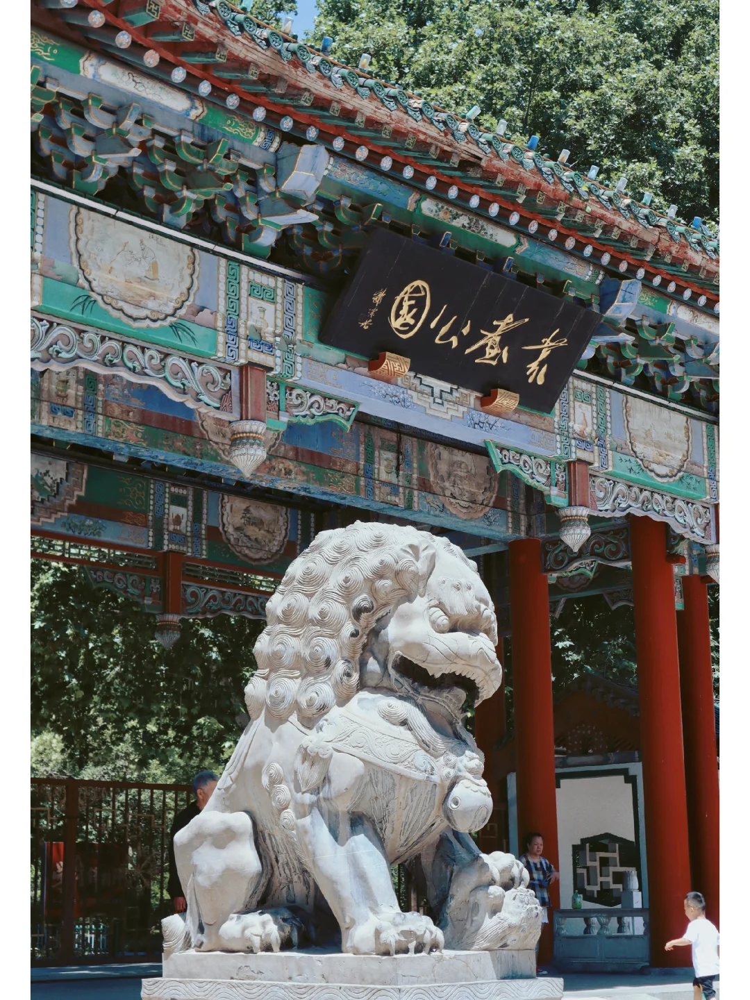 旅行 | 邯郸一日游·一座等了你三千年的城