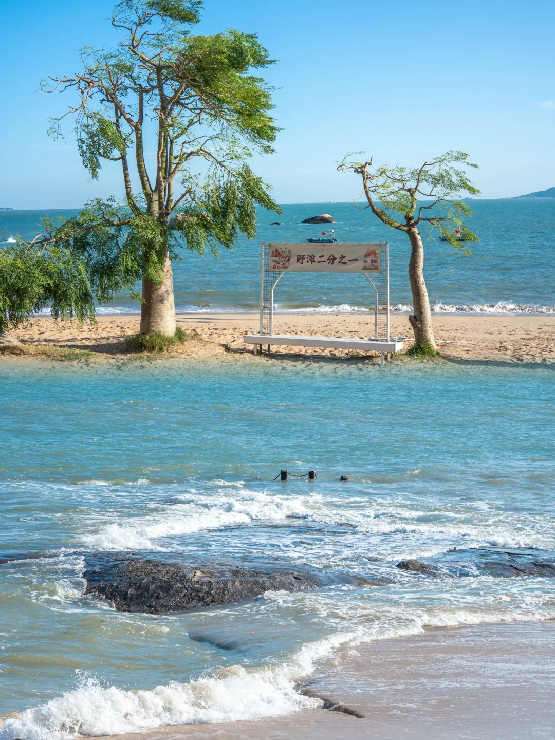 人生建议,落地厦门第一站直奔这里,美疯