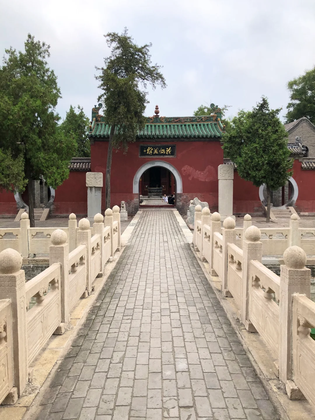 邯郸成语之都——黄粱一梦