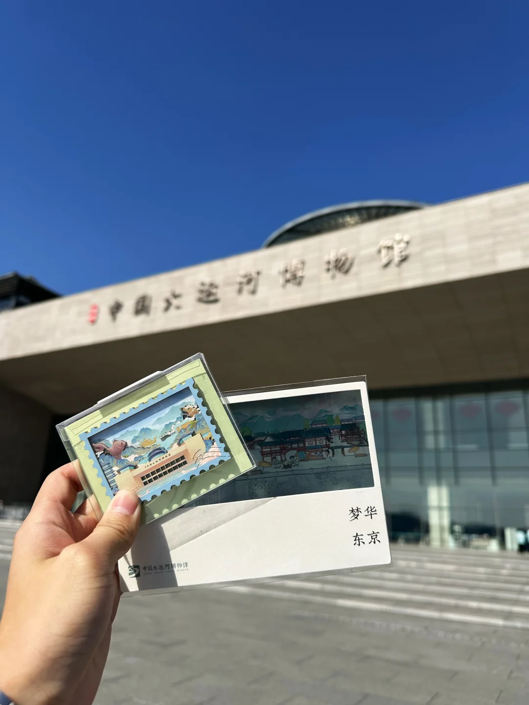 南京大学生一日勇闯『扬州』6️⃣大景点🔥