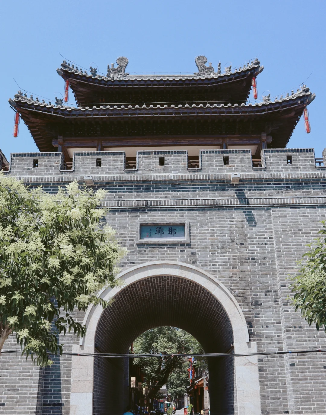 旅行 | 邯郸一日游·一座等了你三千年的城