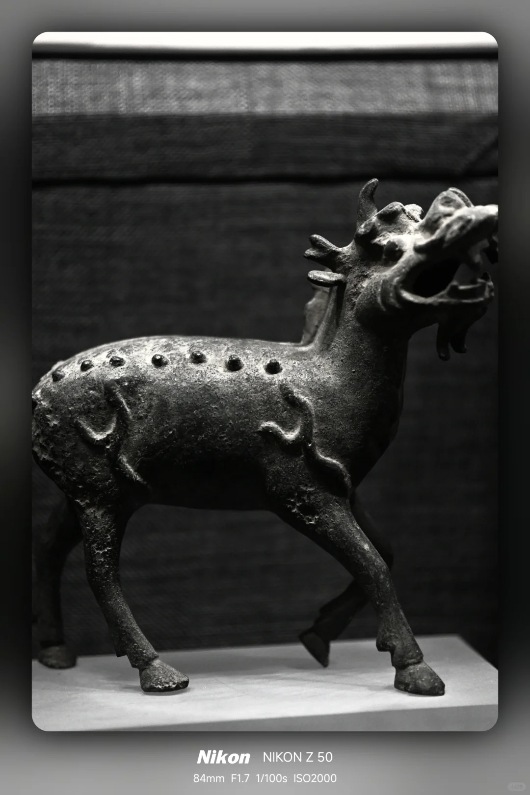 邯郸一日游，未完待续