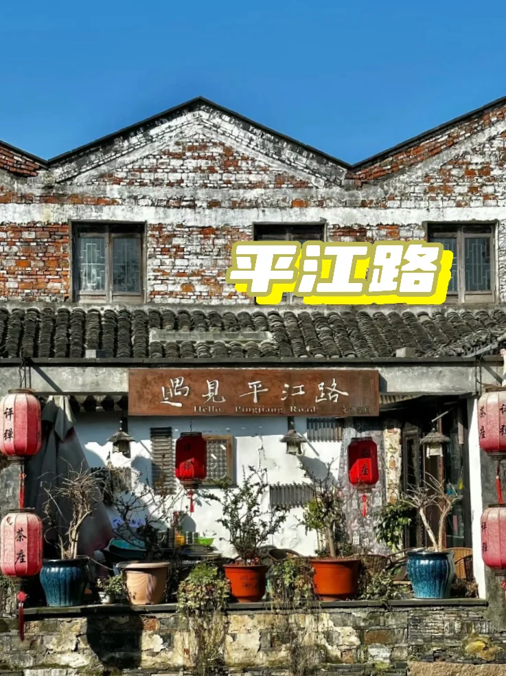 秋季🍂最爱的旅游城市‼️