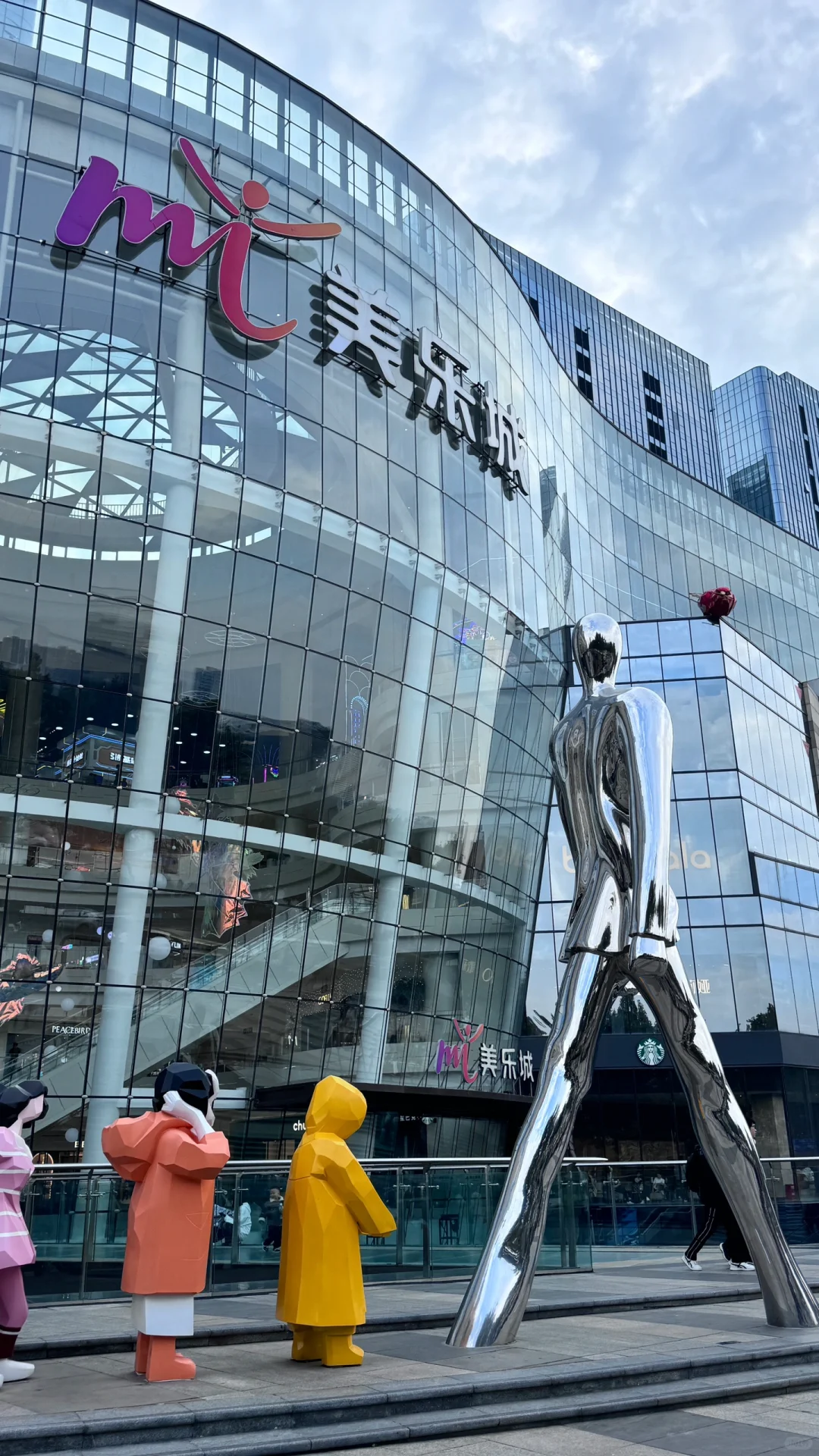 邯郸｜一座等了您3000年的城市💕