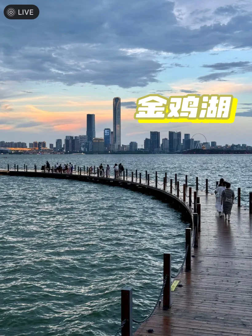 秋季🍂最爱的旅游城市‼️