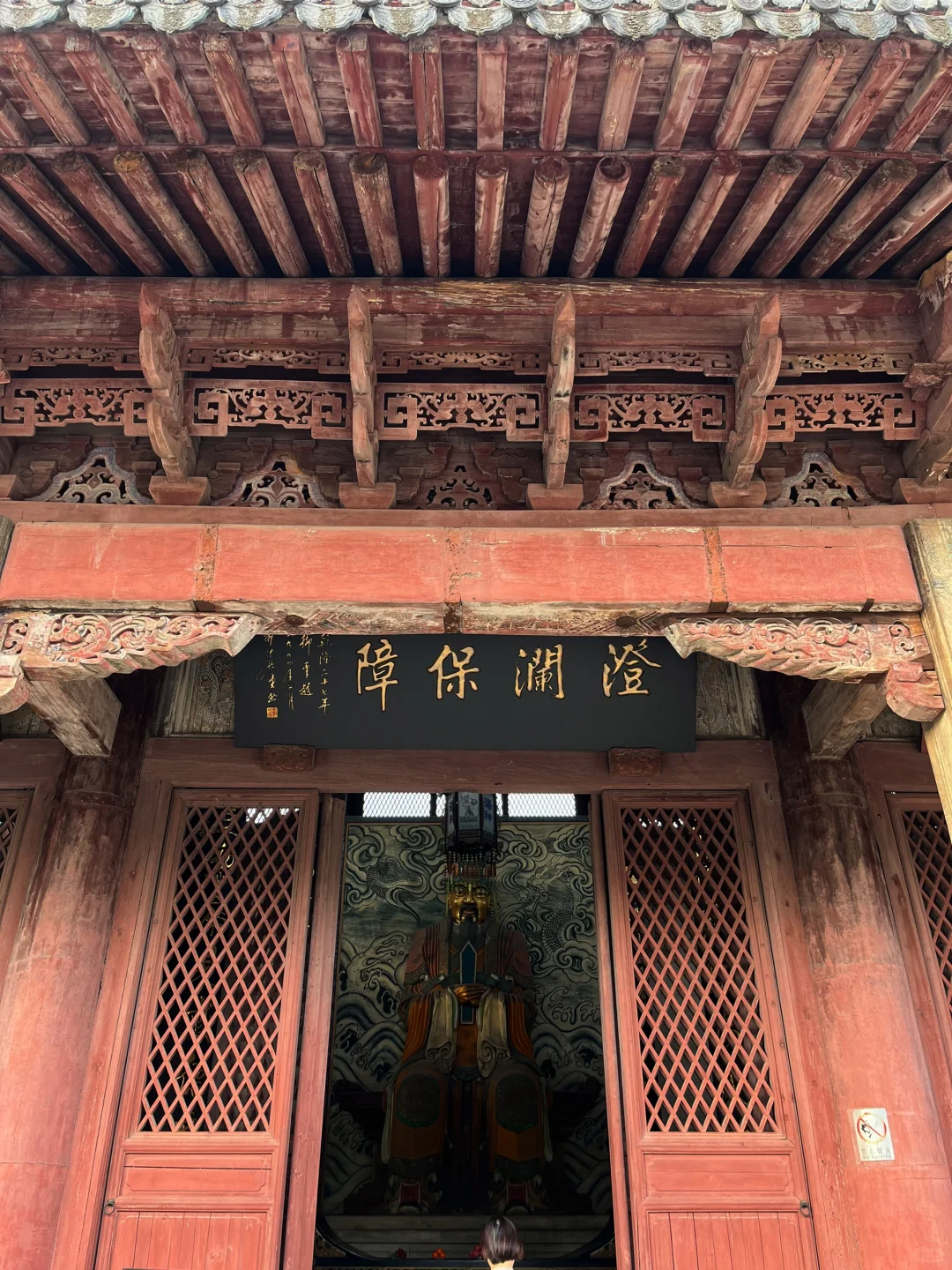 海宁盐官古镇——历史人文荟萃的“观潮胜地”