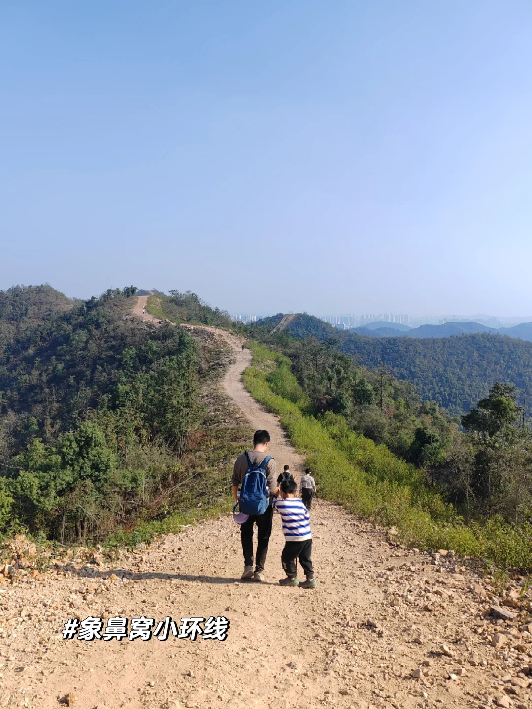 长沙17条徒步路线分享‼️建议收藏