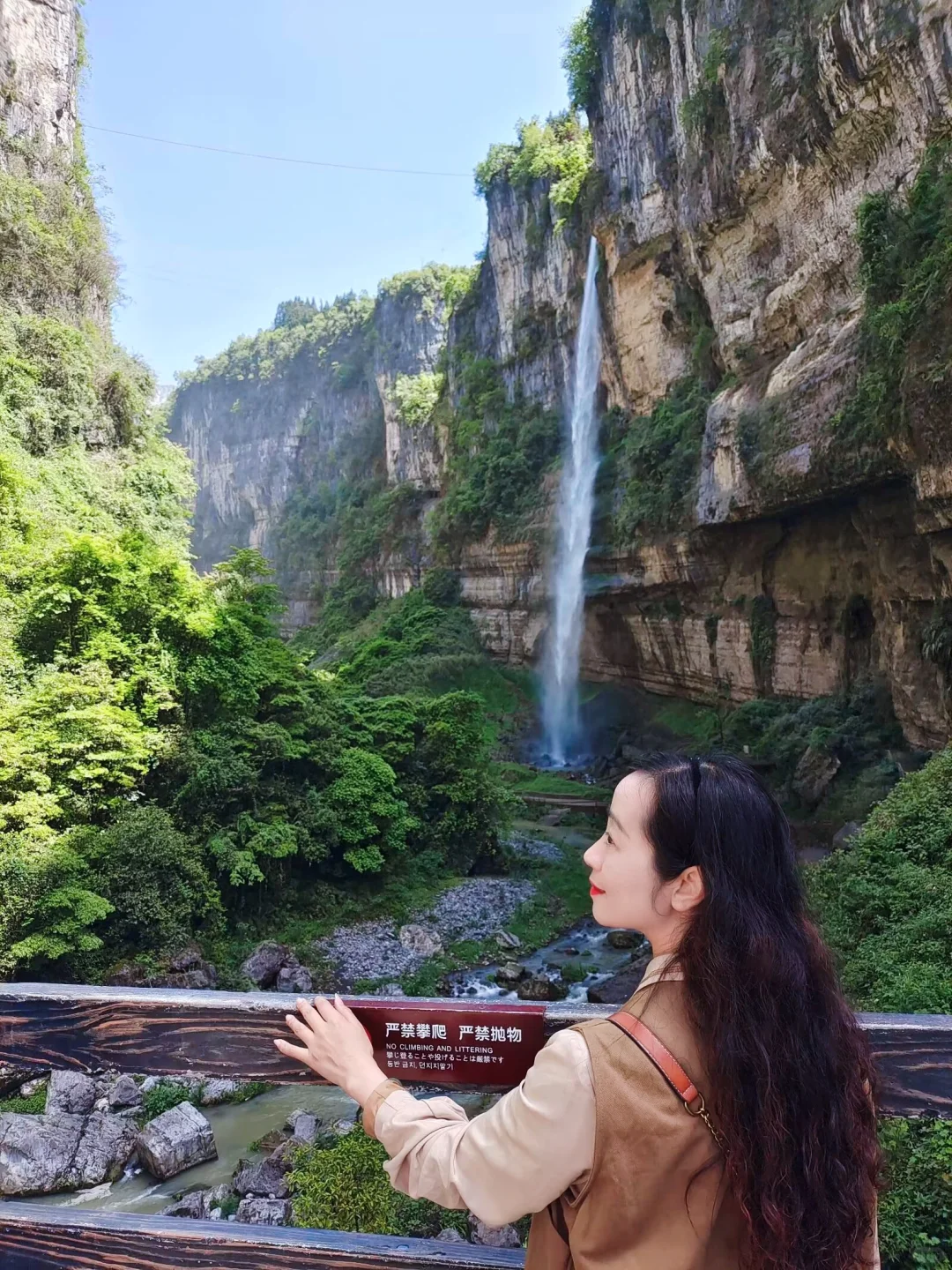 恩施大峡谷｜北纬30°地球最美的伤痕🌍