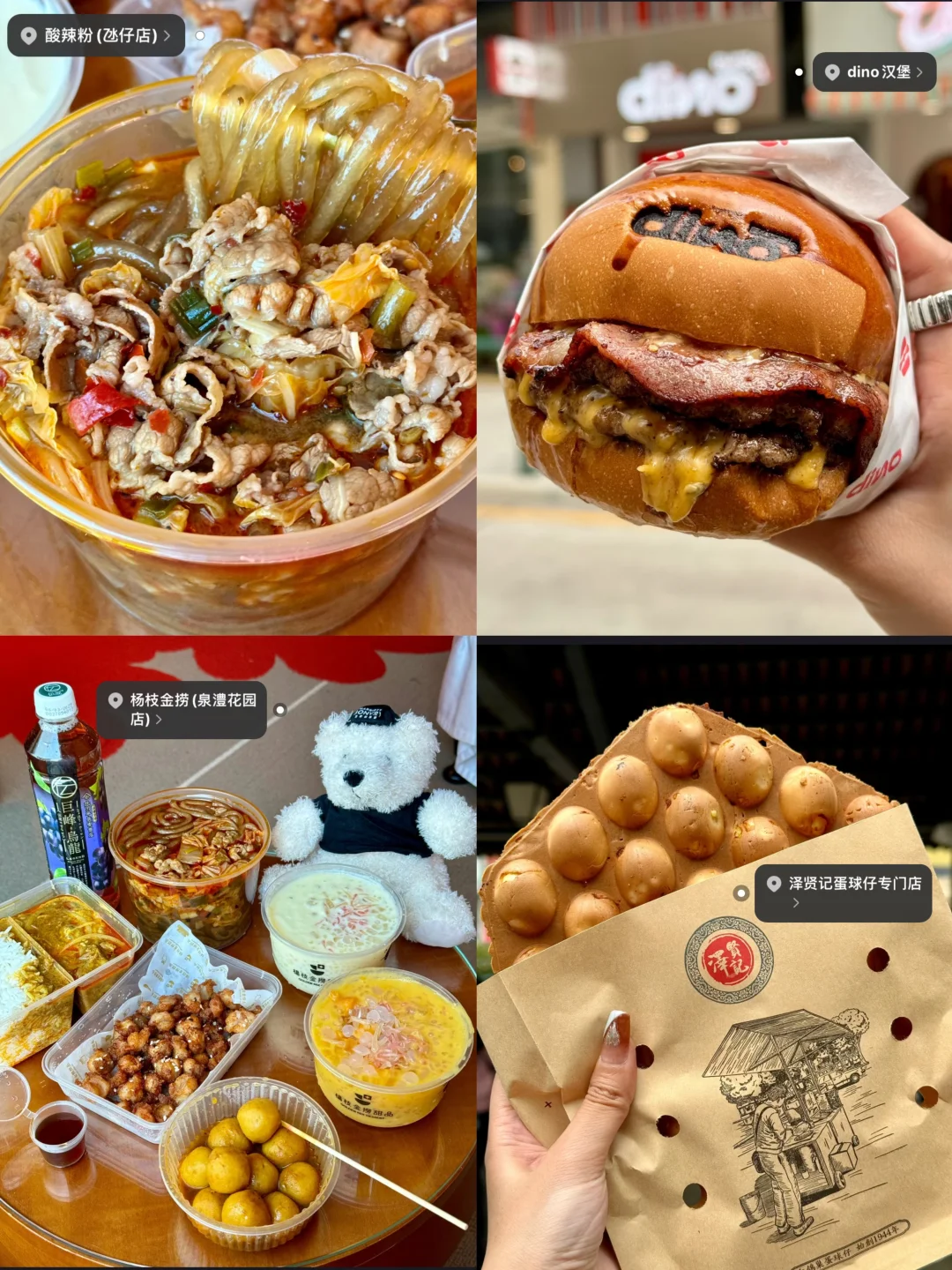 澳门超全不绕路一日游攻略✅