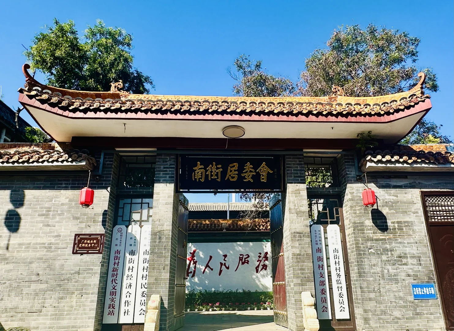 5A景区、免费、离市区近