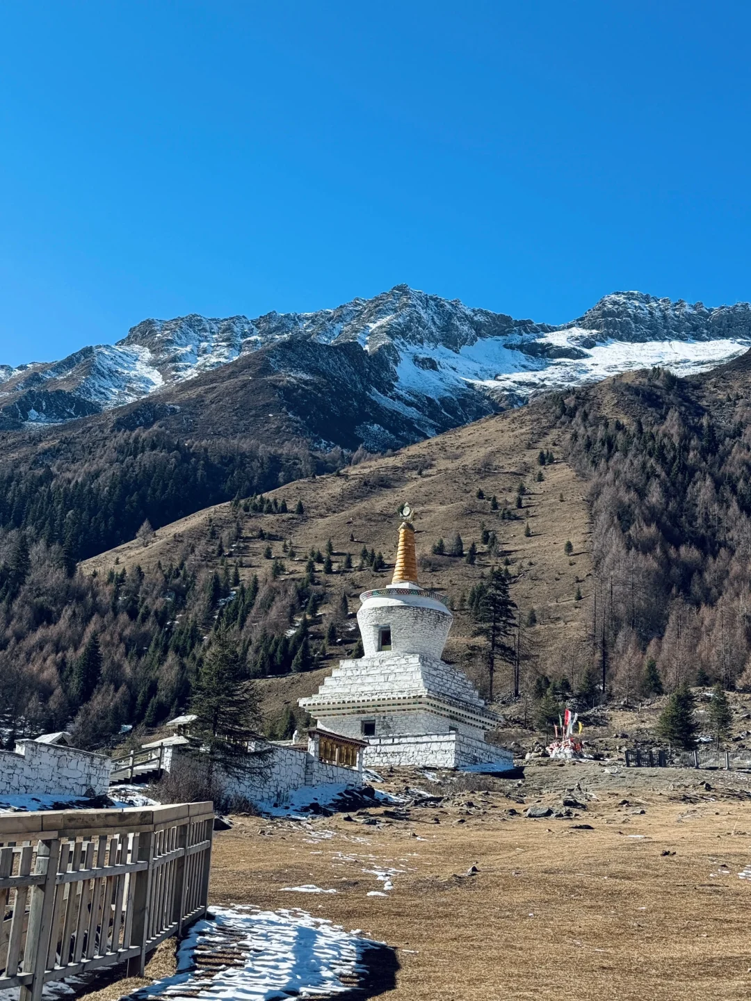 12.2📍四姑娘山真实现状，别被xhs骗了😂