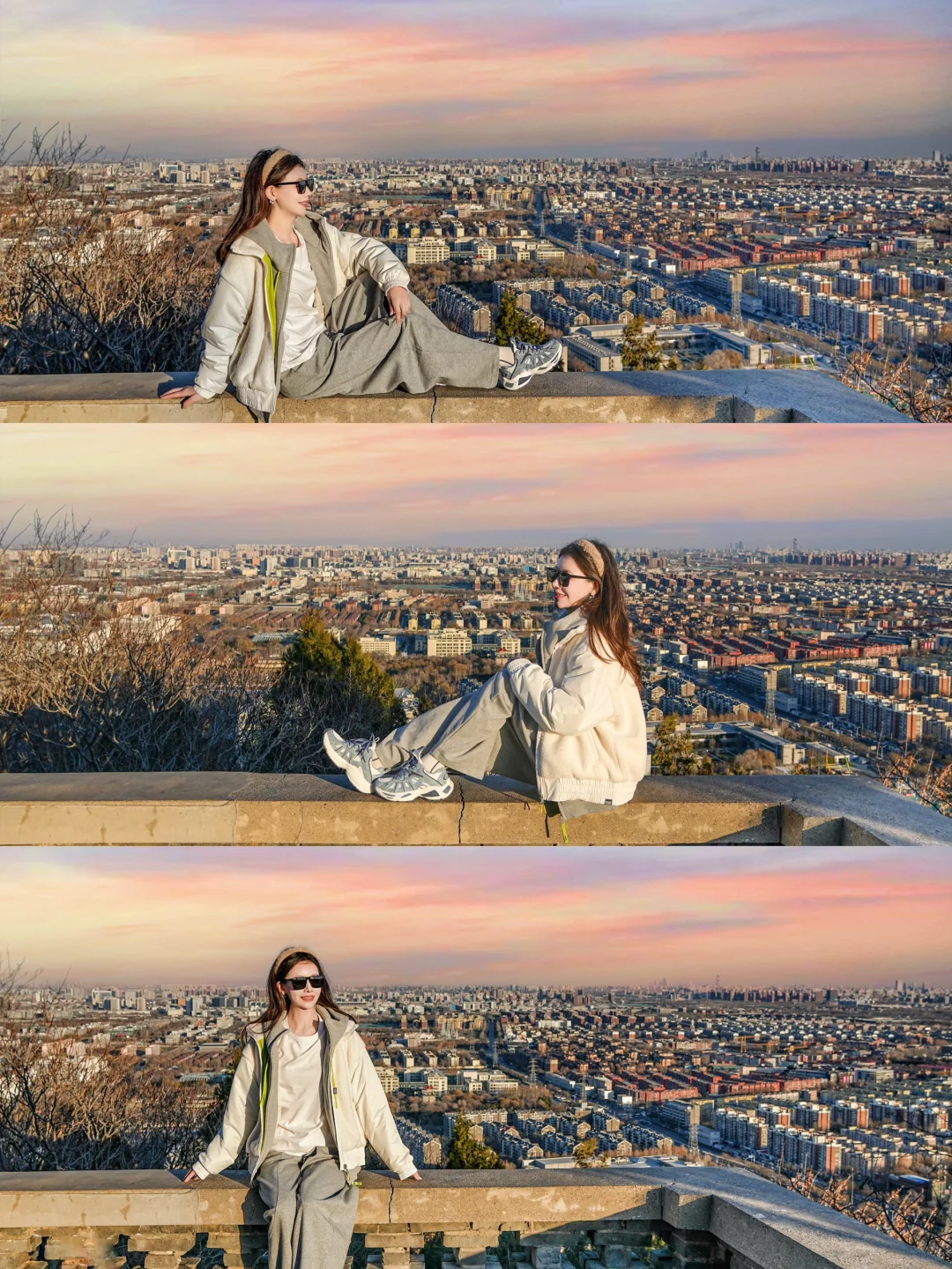 地铁直达小众徒步🚇北京有自己的lalaland⛰️